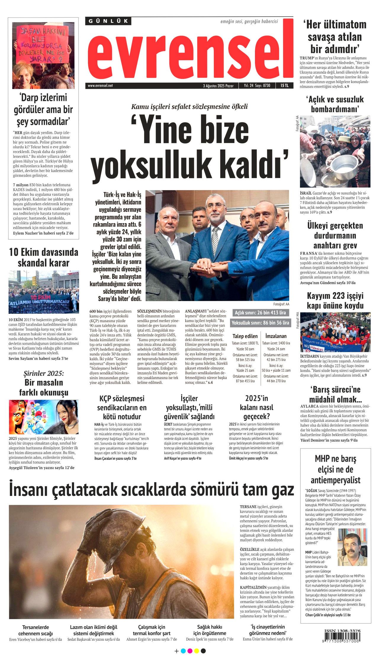 Atina'yı yıkan fotoğraf! Yunanistan için yeni bir diplomatik yenilgi... 21