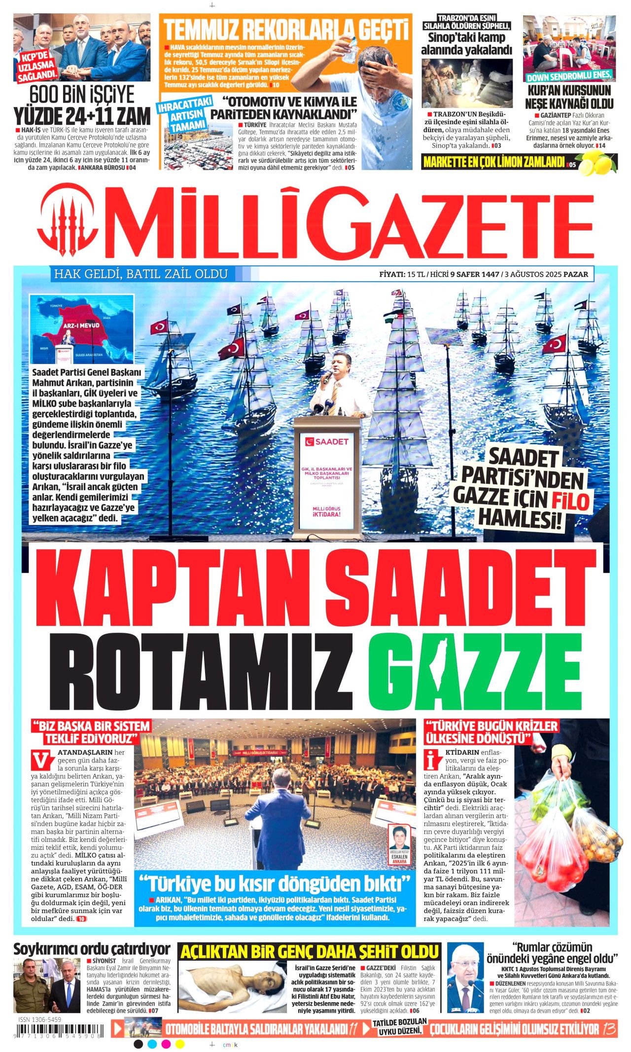 Atina'yı yıkan fotoğraf! Yunanistan için yeni bir diplomatik yenilgi... 12