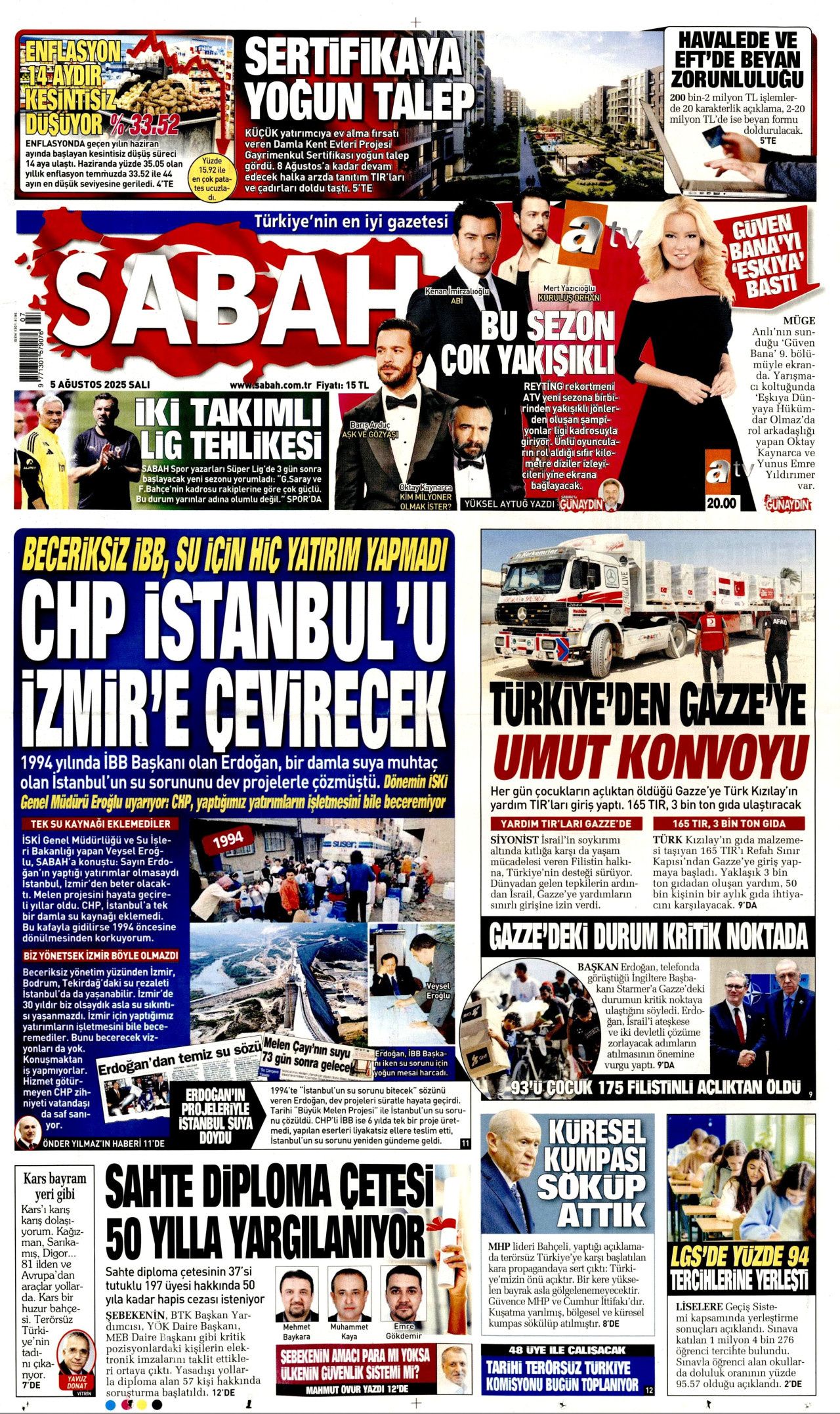 CHP İstanbul'u İzmir'e çevirecek! İBB su için hiç yatırım yapmadı... 2