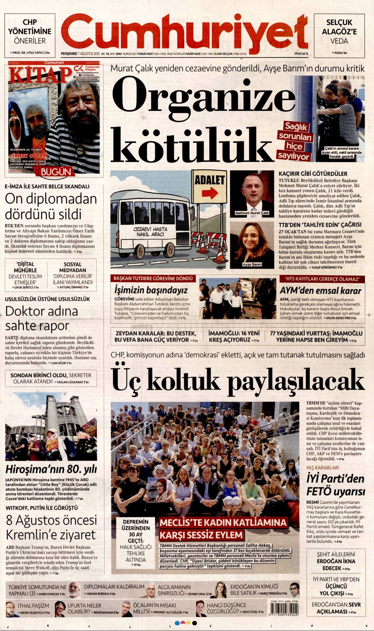 Diploması iptal edilen İmamoğlu, sahte diploma çetesi üzerinden dürüstlük dersi vermeye kalktı 11