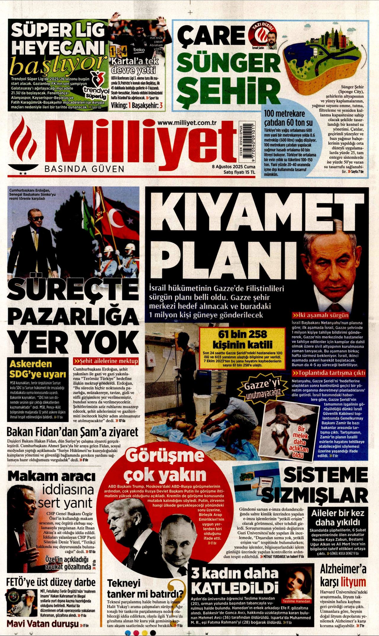29 dakikada diploma aldı! E -imza çetesinden padişah torunu Osmanoğlu'na VIP hizmet 15