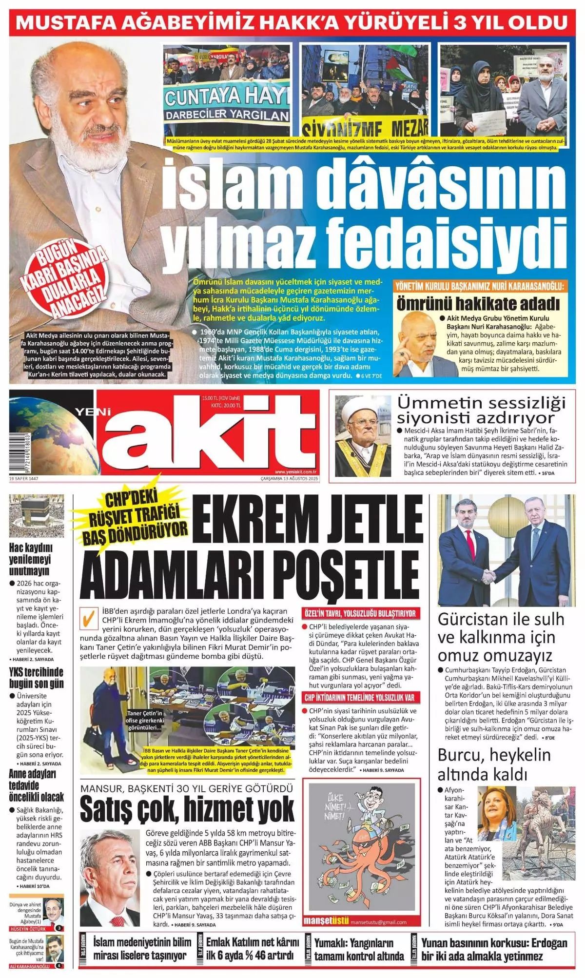 Rüşvet filmi çekmişler! CHP'deki şok görüntüler manşetlerde... 5