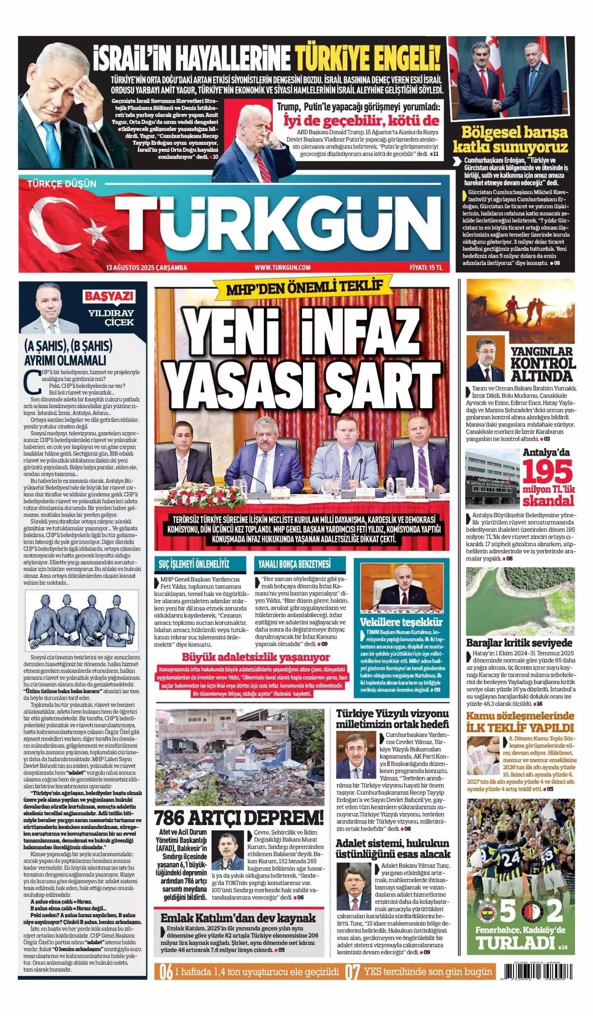 Rüşvet filmi çekmişler! CHP'deki şok görüntüler manşetlerde... 14