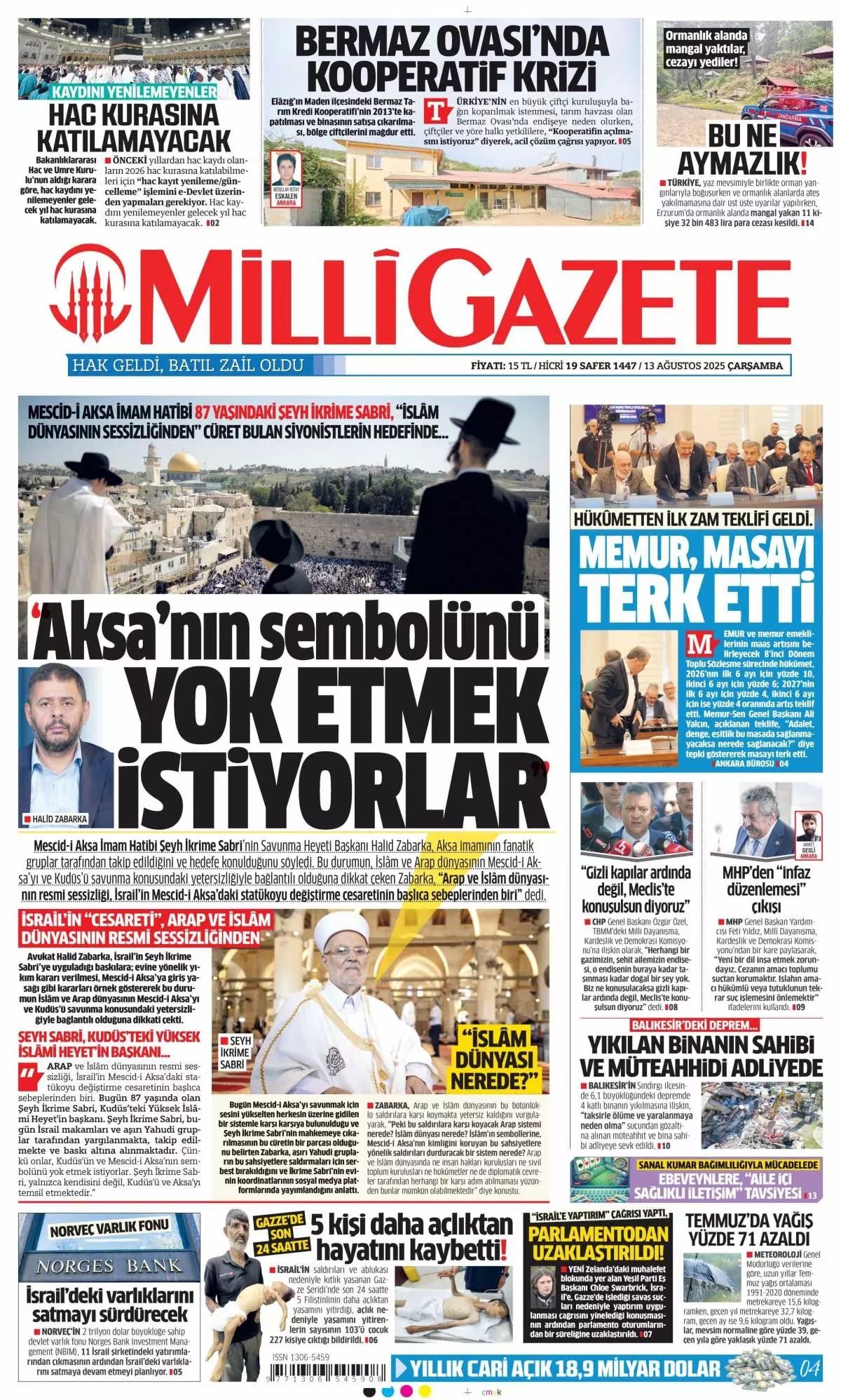 Rüşvet filmi çekmişler! CHP'deki şok görüntüler manşetlerde... 15