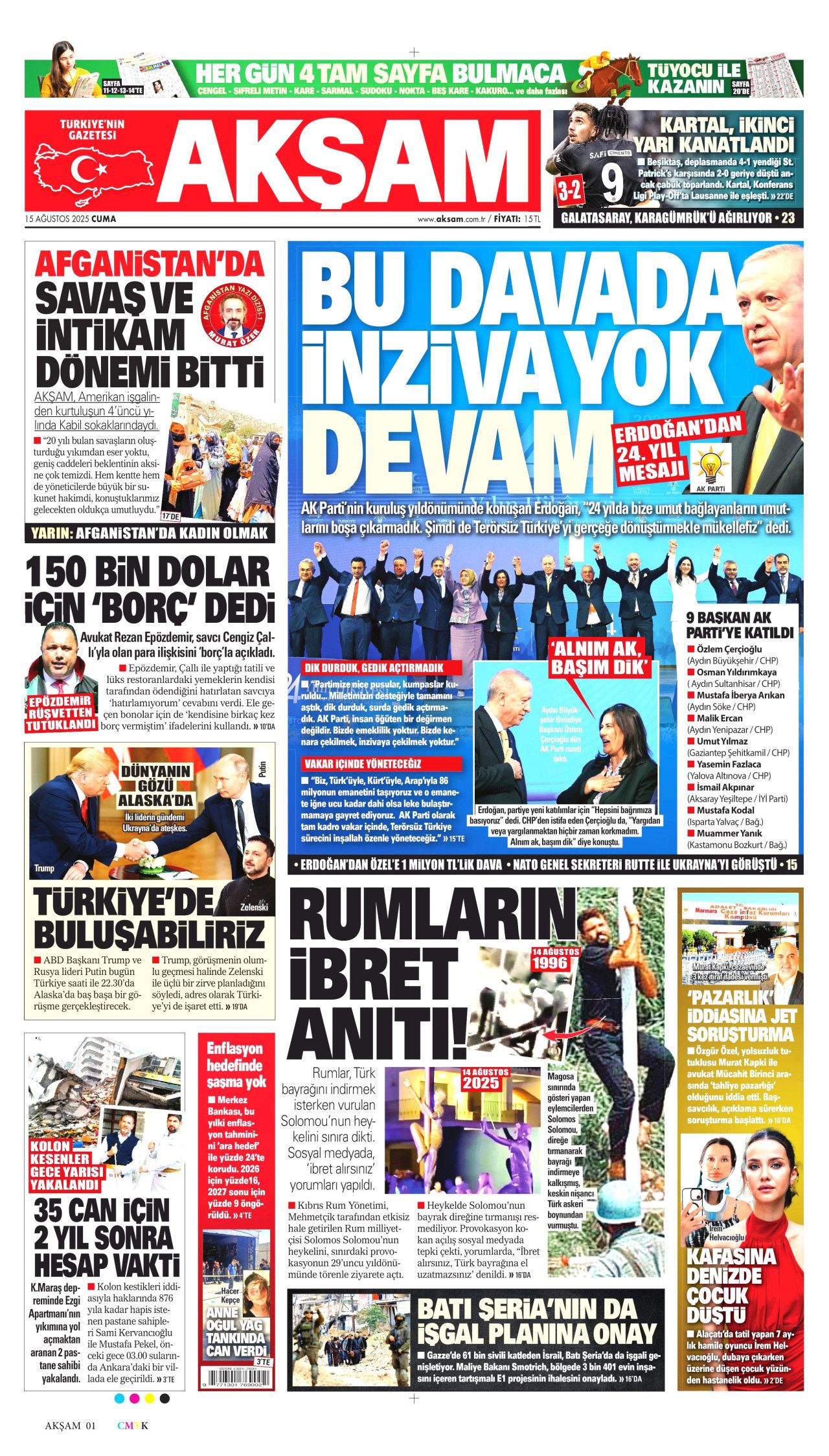 Topuklu Efe'ye AK Parti rozeti! Dikkat çeken transfer manşetlerde! Hangi gazete nasıl gördü? 14
