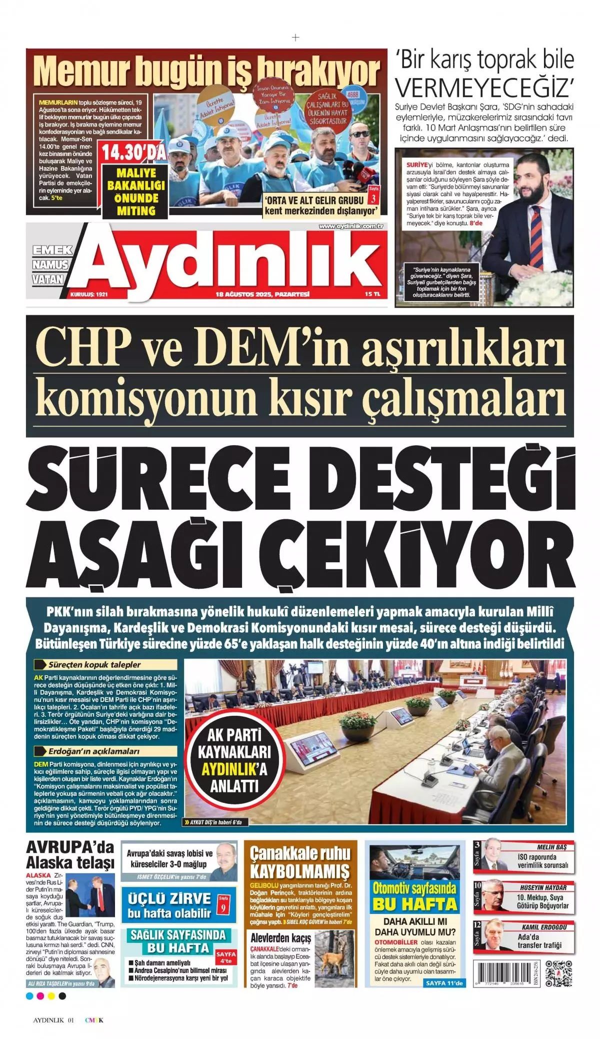 "Seni yalnız bırakmayız" Trump-Zelenski görüşmesine 5 Avrupalı lider gidiyor... 12