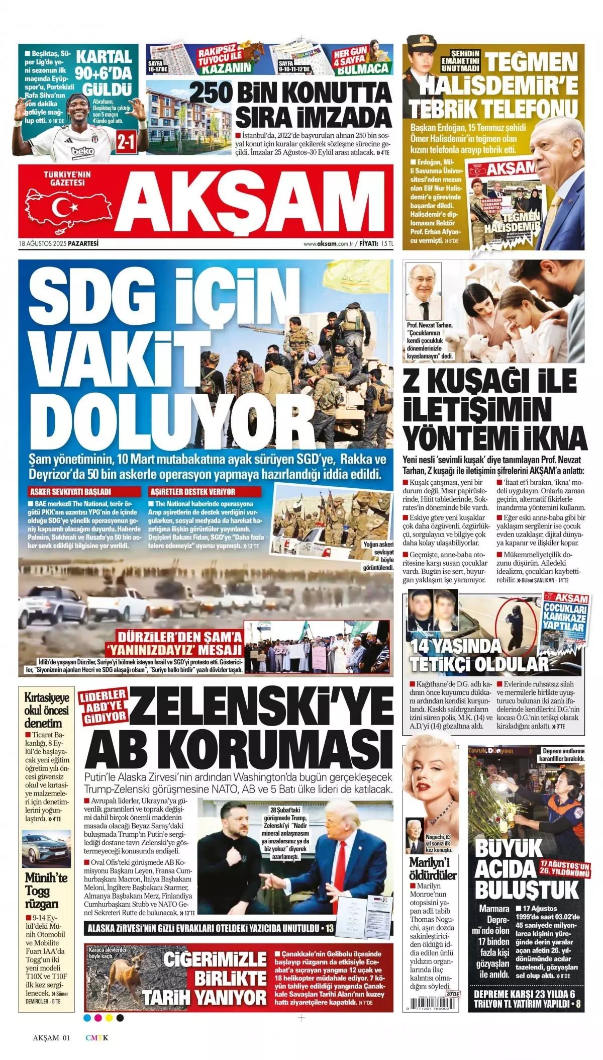 "Seni yalnız bırakmayız" Trump-Zelenski görüşmesine 5 Avrupalı lider gidiyor... 3