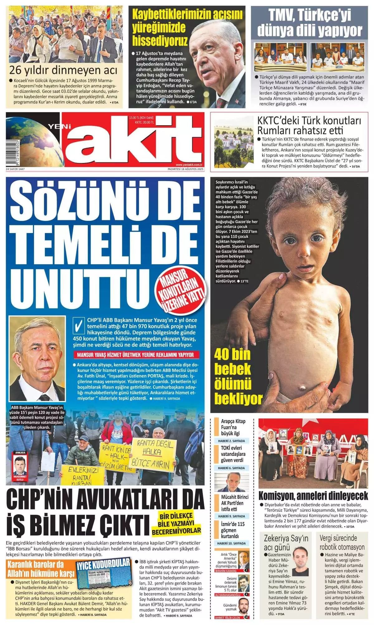"Seni yalnız bırakmayız" Trump-Zelenski görüşmesine 5 Avrupalı lider gidiyor... 9