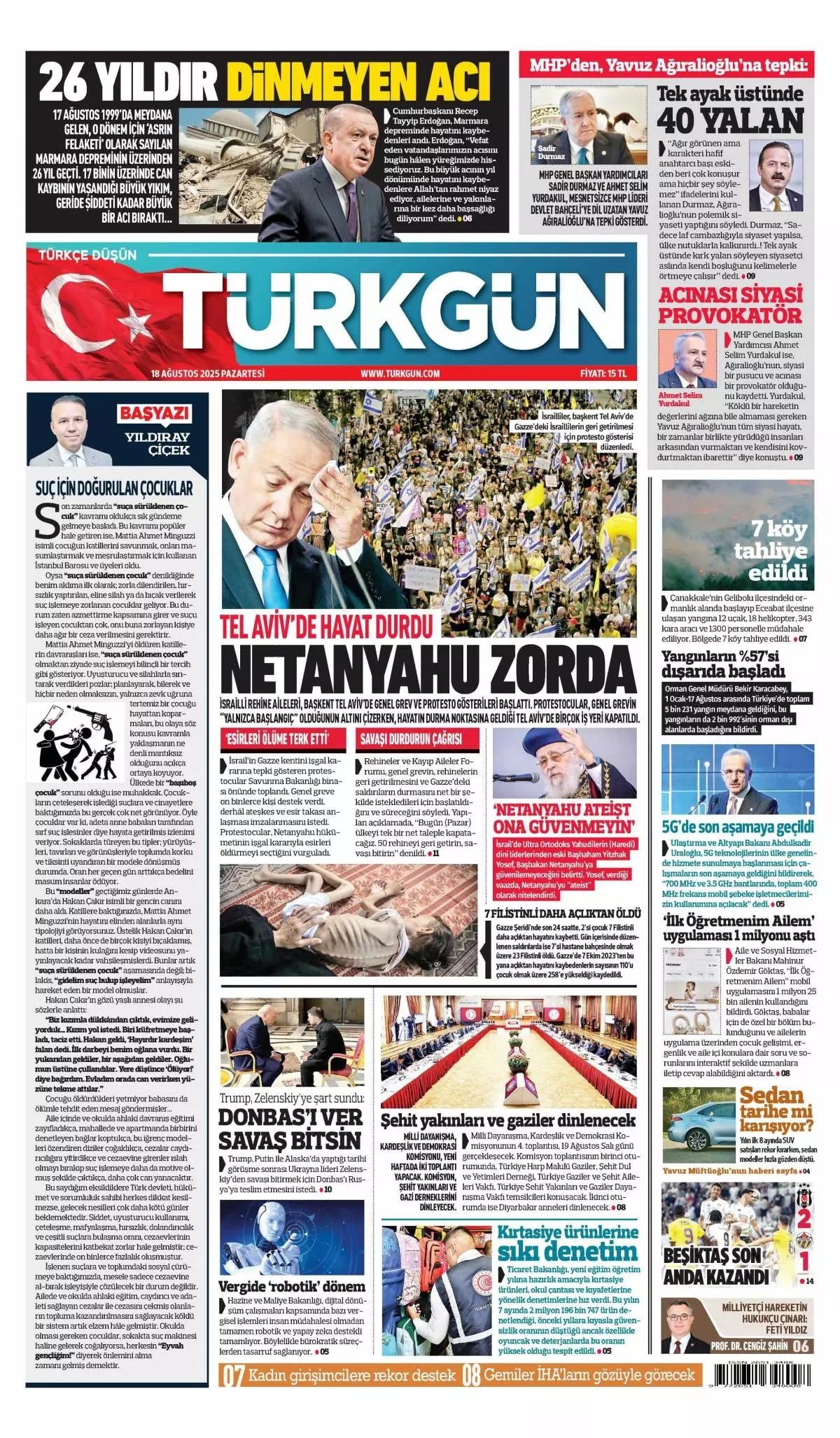 "Seni yalnız bırakmayız" Trump-Zelenski görüşmesine 5 Avrupalı lider gidiyor... 6