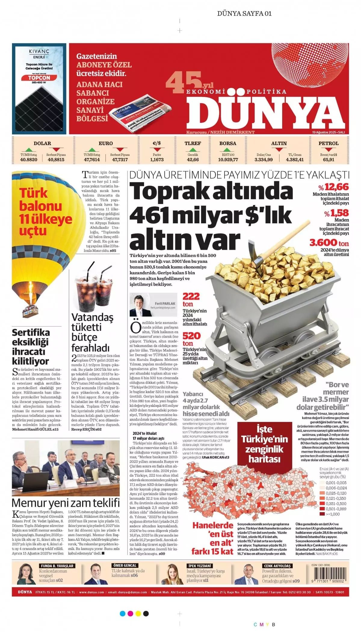 Haritalar savaşı: Dünyanın gözü Beyaz Saray'daydı... Savaşın sona ermesi için hangi taraf ne talep etti? 12