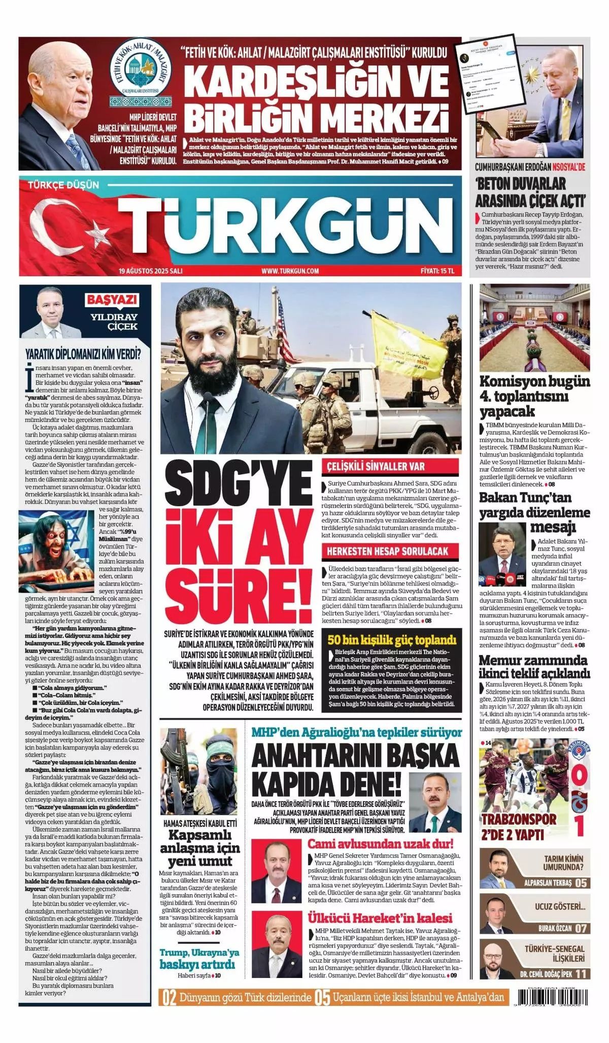 Haritalar savaşı: Dünyanın gözü Beyaz Saray'daydı... Savaşın sona ermesi için hangi taraf ne talep etti? 10