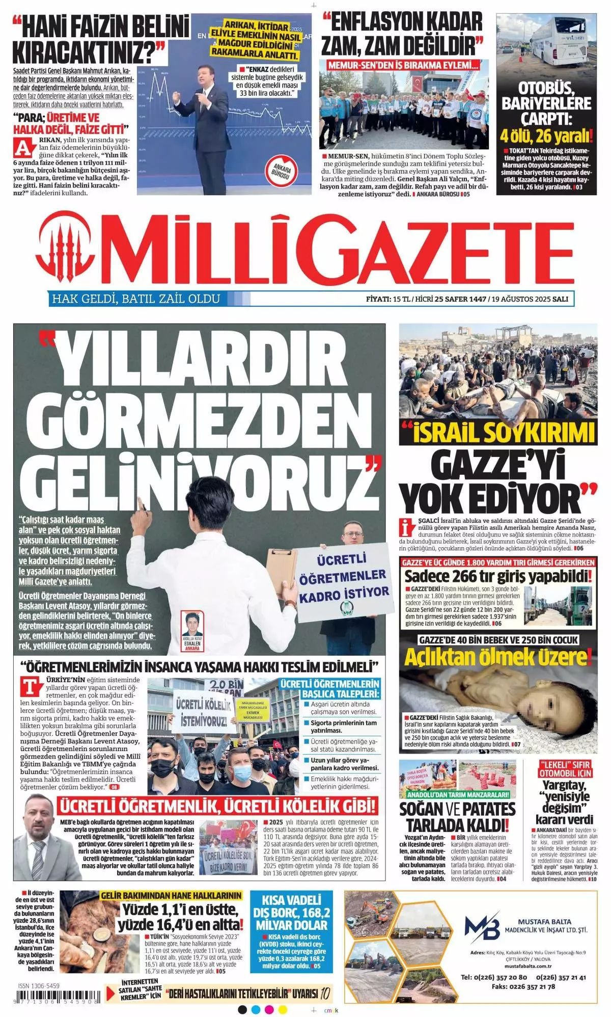 Haritalar savaşı: Dünyanın gözü Beyaz Saray'daydı... Savaşın sona ermesi için hangi taraf ne talep etti? 13