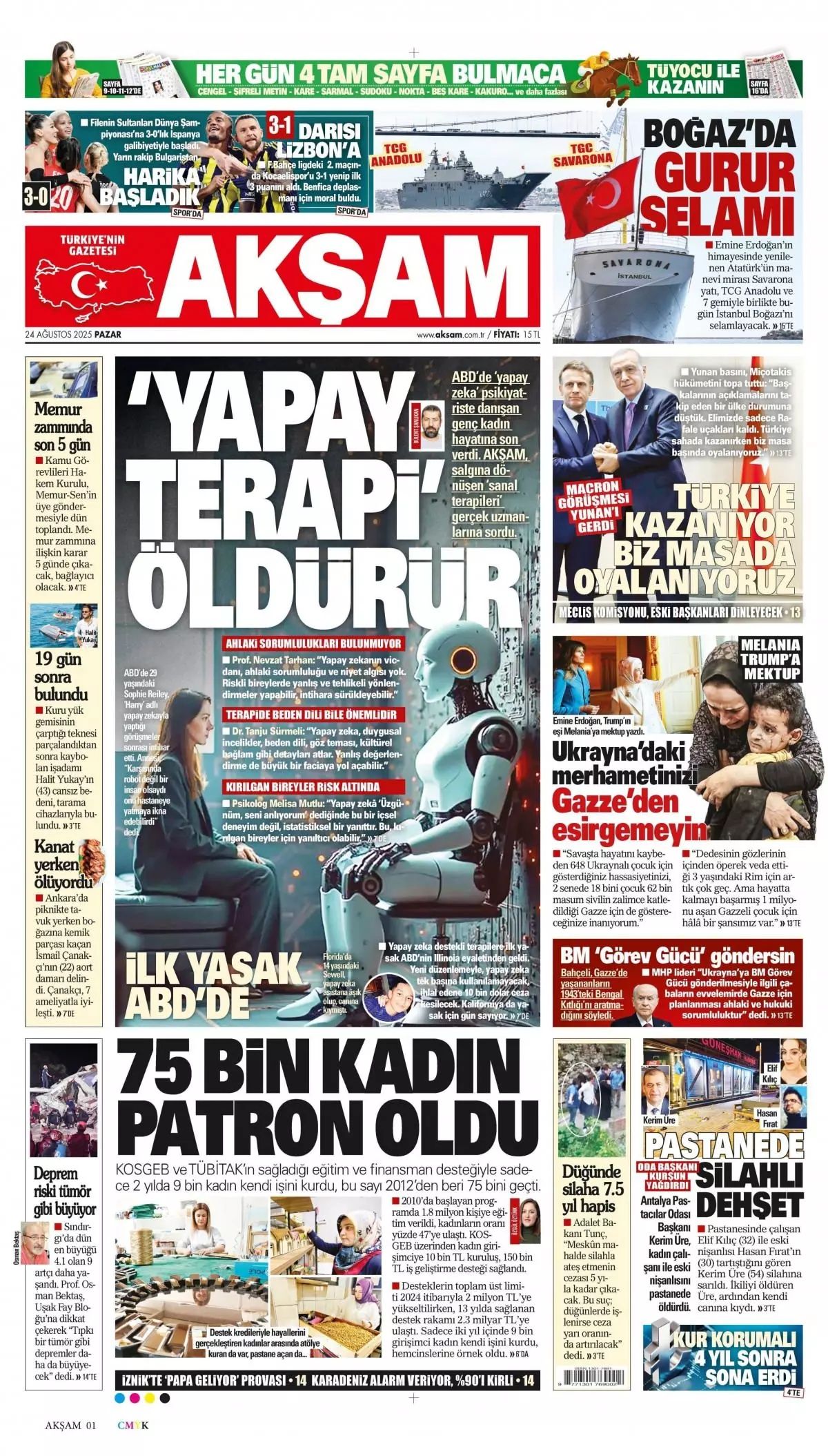 Suriye askerine komando eğitimi! Türkiye, Suriye ordusunu baştan kuracak... 6