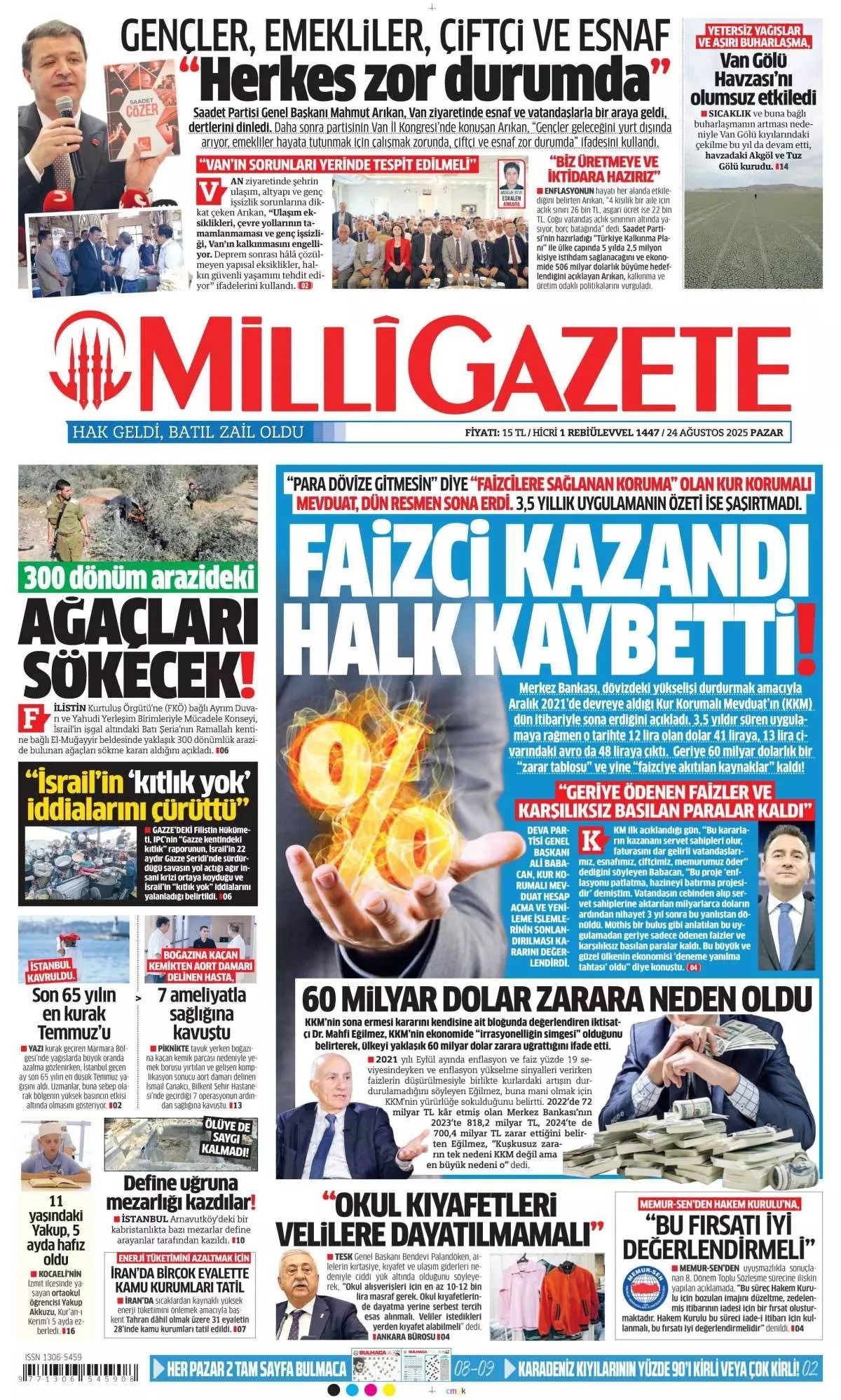 Suriye askerine komando eğitimi! Türkiye, Suriye ordusunu baştan kuracak... 15
