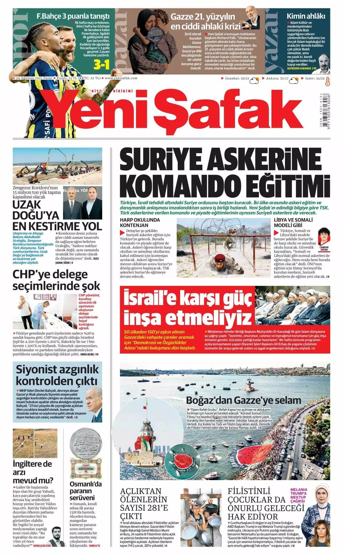 Suriye askerine komando eğitimi! Türkiye, Suriye ordusunu baştan kuracak... 1