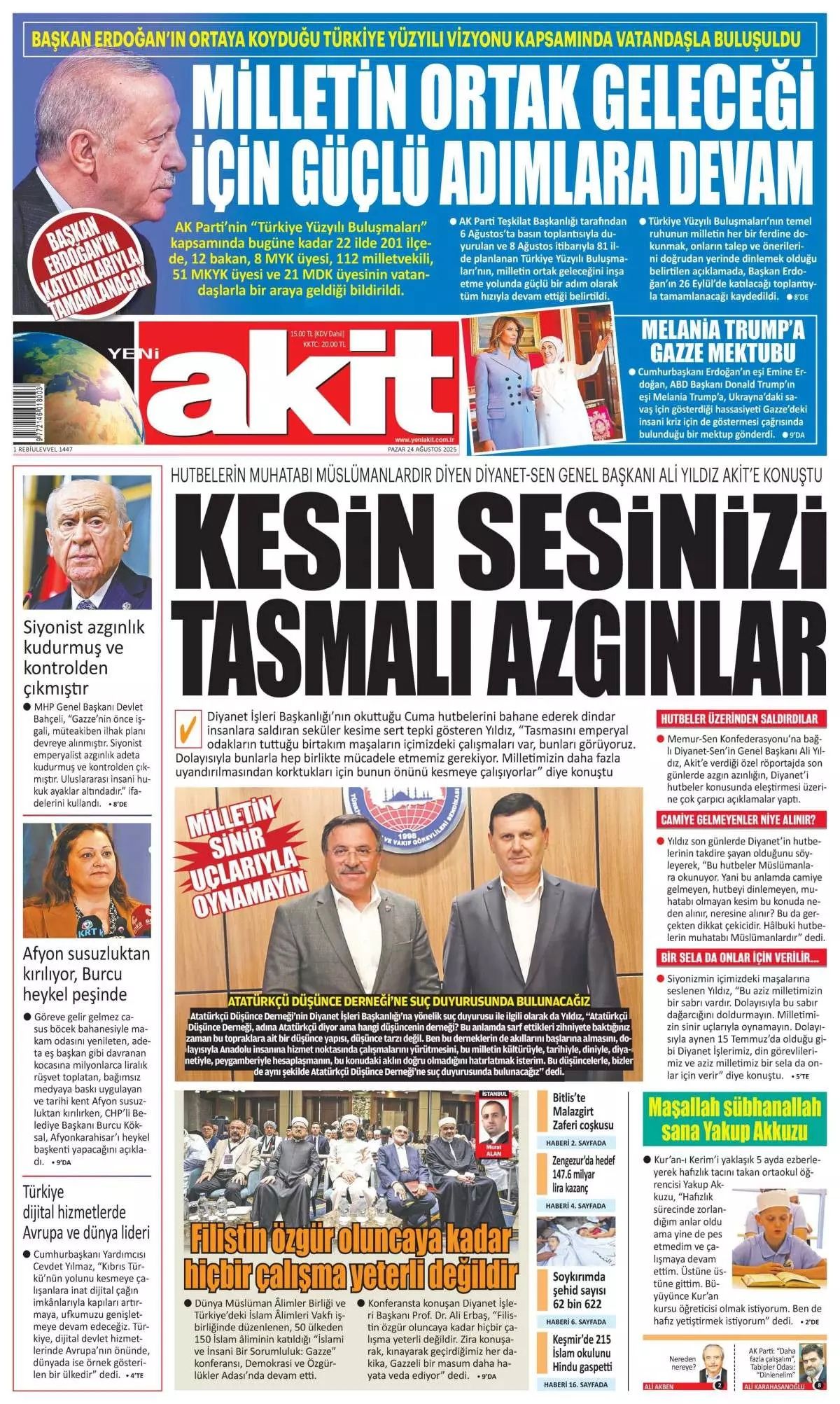 Suriye askerine komando eğitimi! Türkiye, Suriye ordusunu baştan kuracak... 11