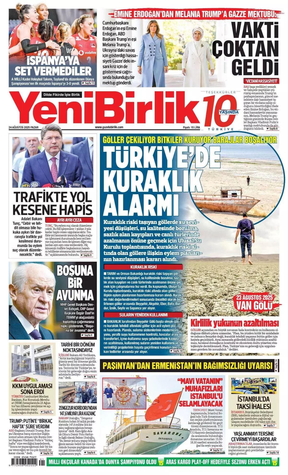 Suriye askerine komando eğitimi! Türkiye, Suriye ordusunu baştan kuracak... 16