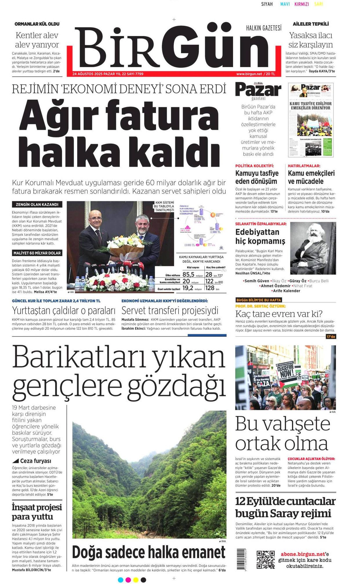 Suriye askerine komando eğitimi! Türkiye, Suriye ordusunu baştan kuracak... 12