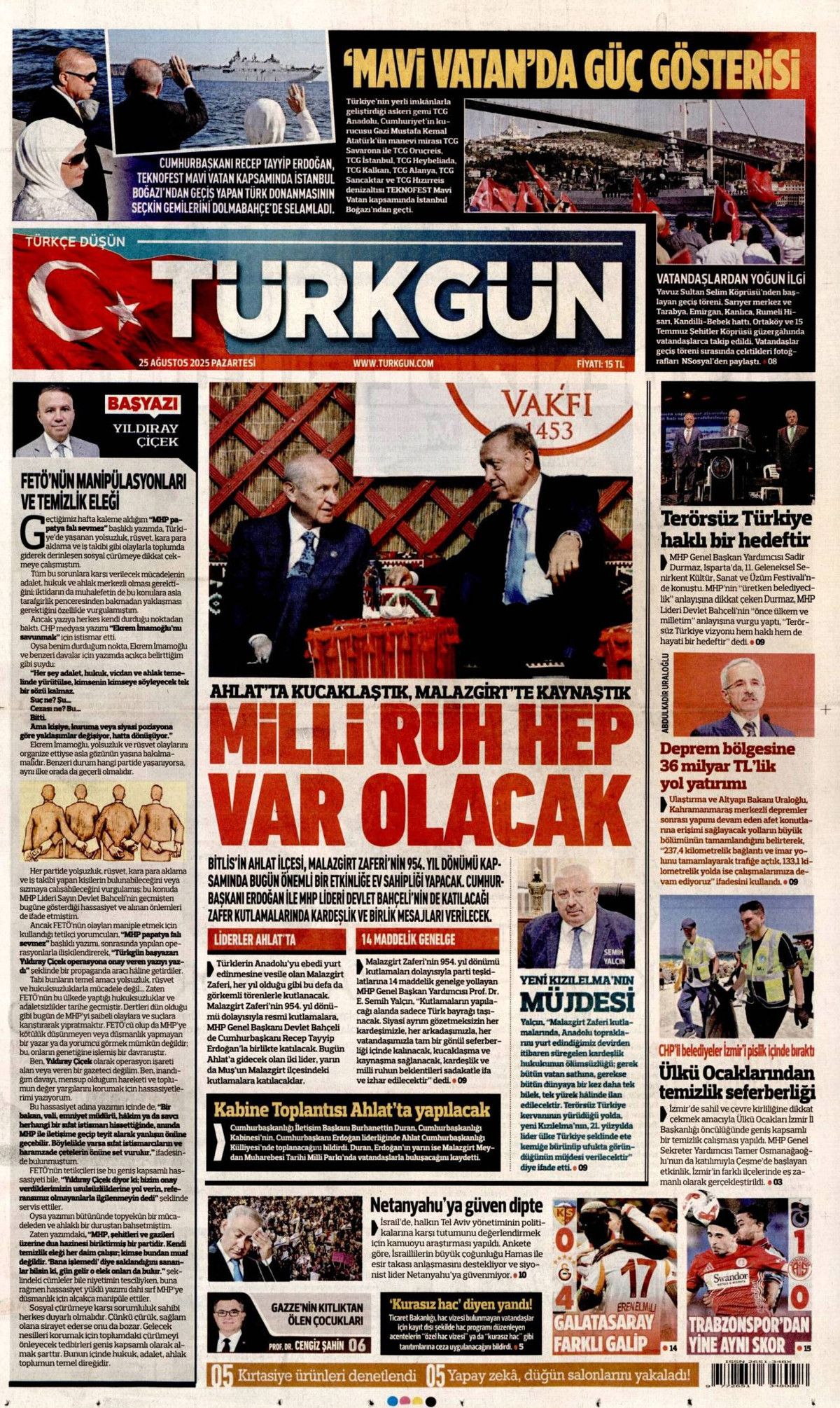 Boğaz'da zafer geçişi manşetlerde! Mavi Vatan gururu... 11