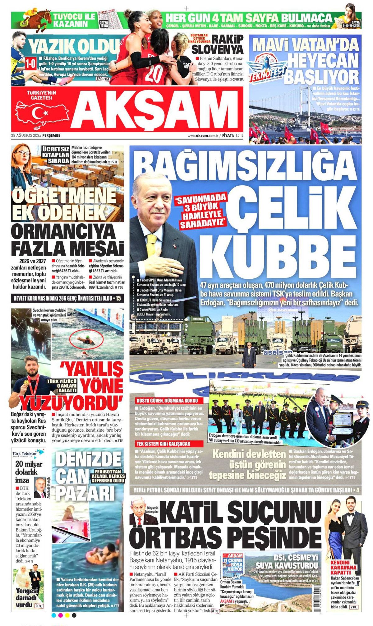 Gök vatana çelik göz: Türkiye'nin gurur günü manşetlerde! 17