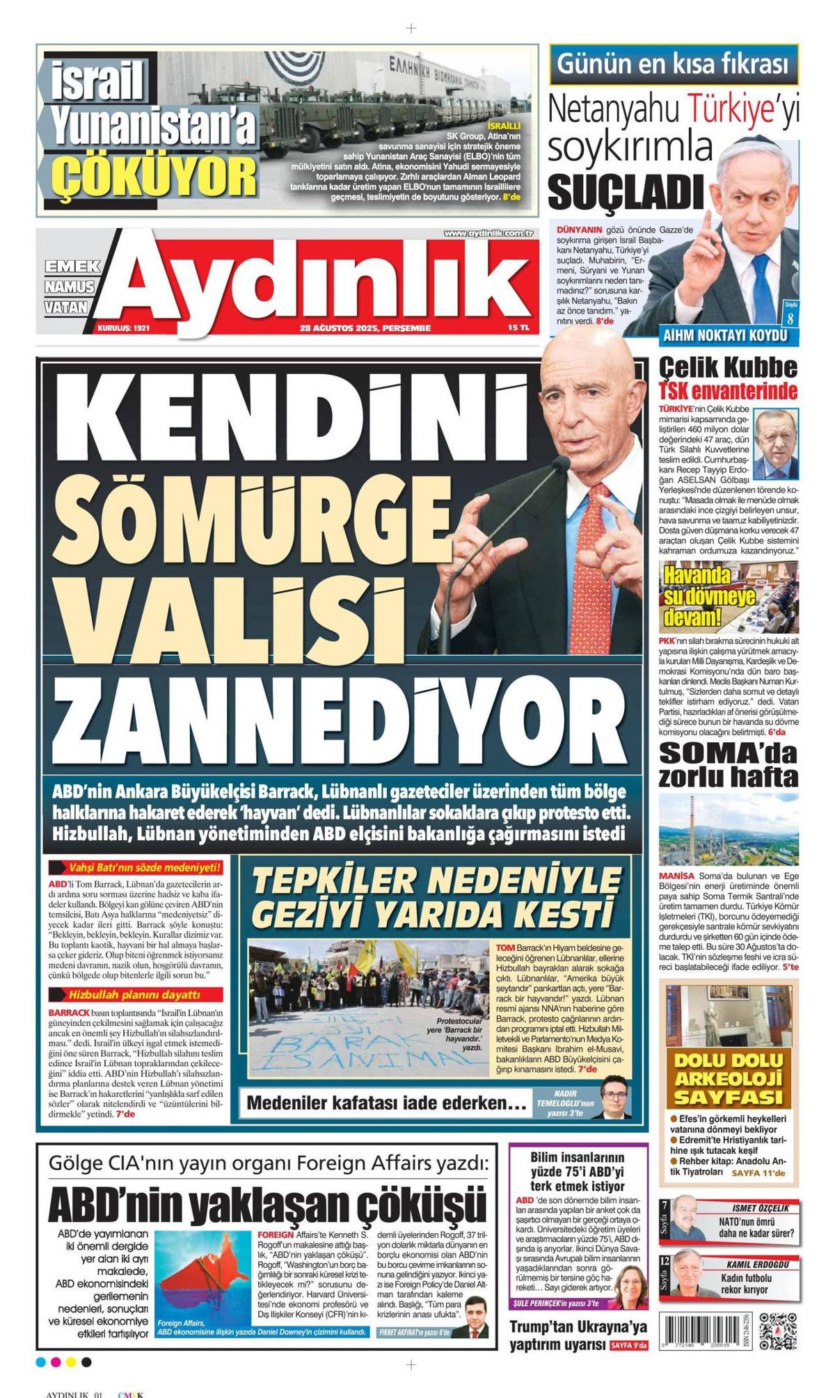 Gök vatana çelik göz: Türkiye'nin gurur günü manşetlerde! 6