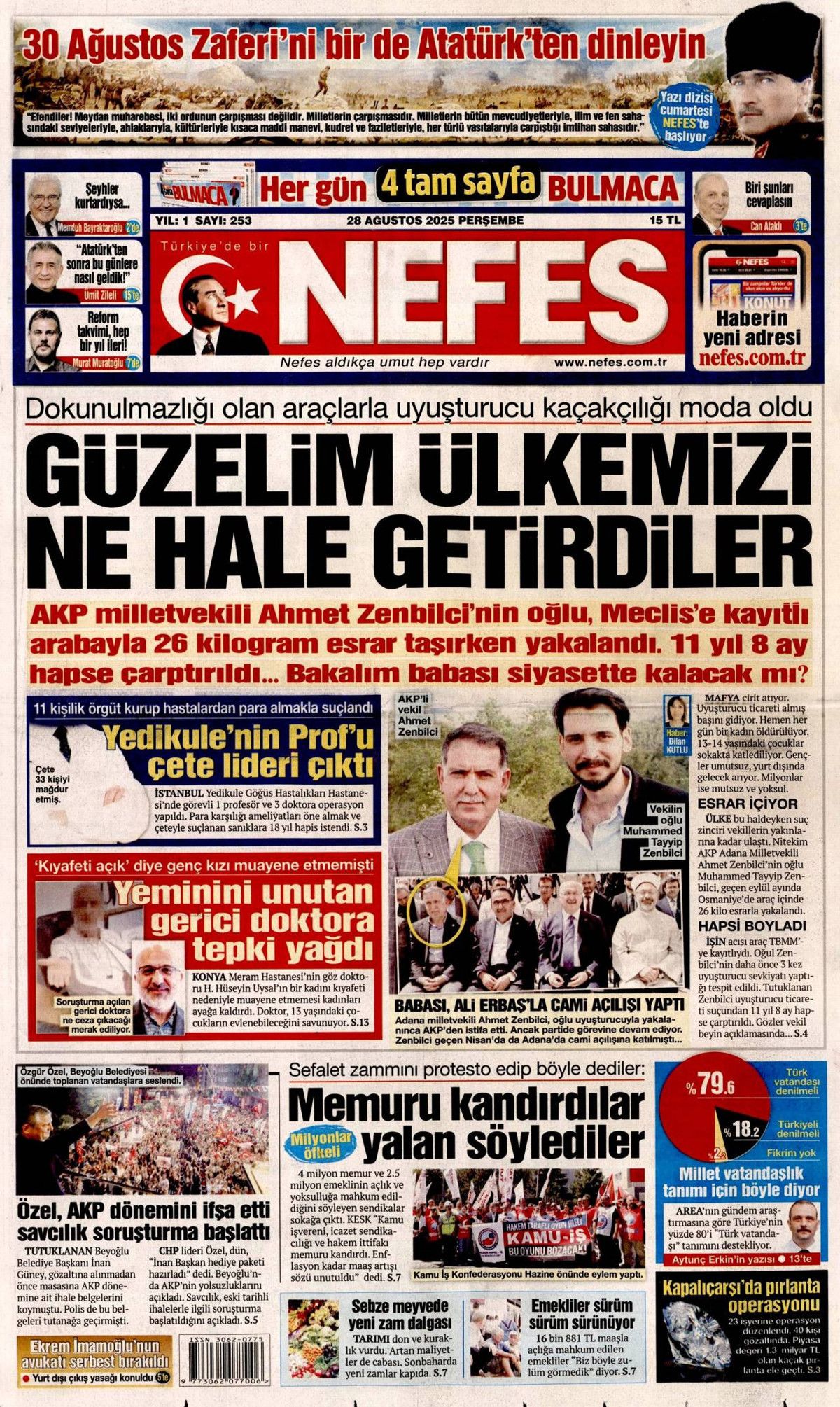 Gök vatana çelik göz: Türkiye'nin gurur günü manşetlerde! 5