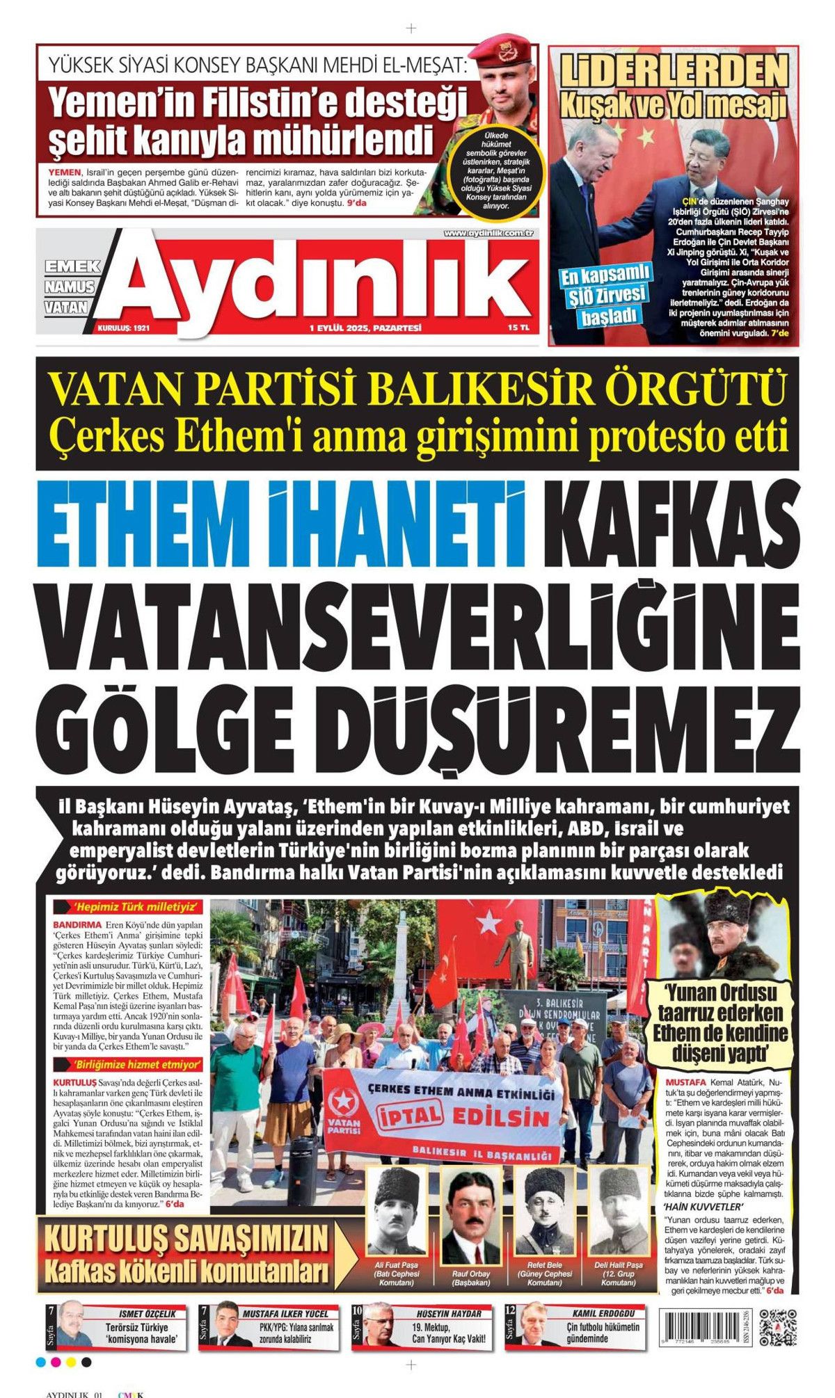Erdoğan'ın dünyaya barış çağrısı manşetlerde! Barış için ortak yol... 5