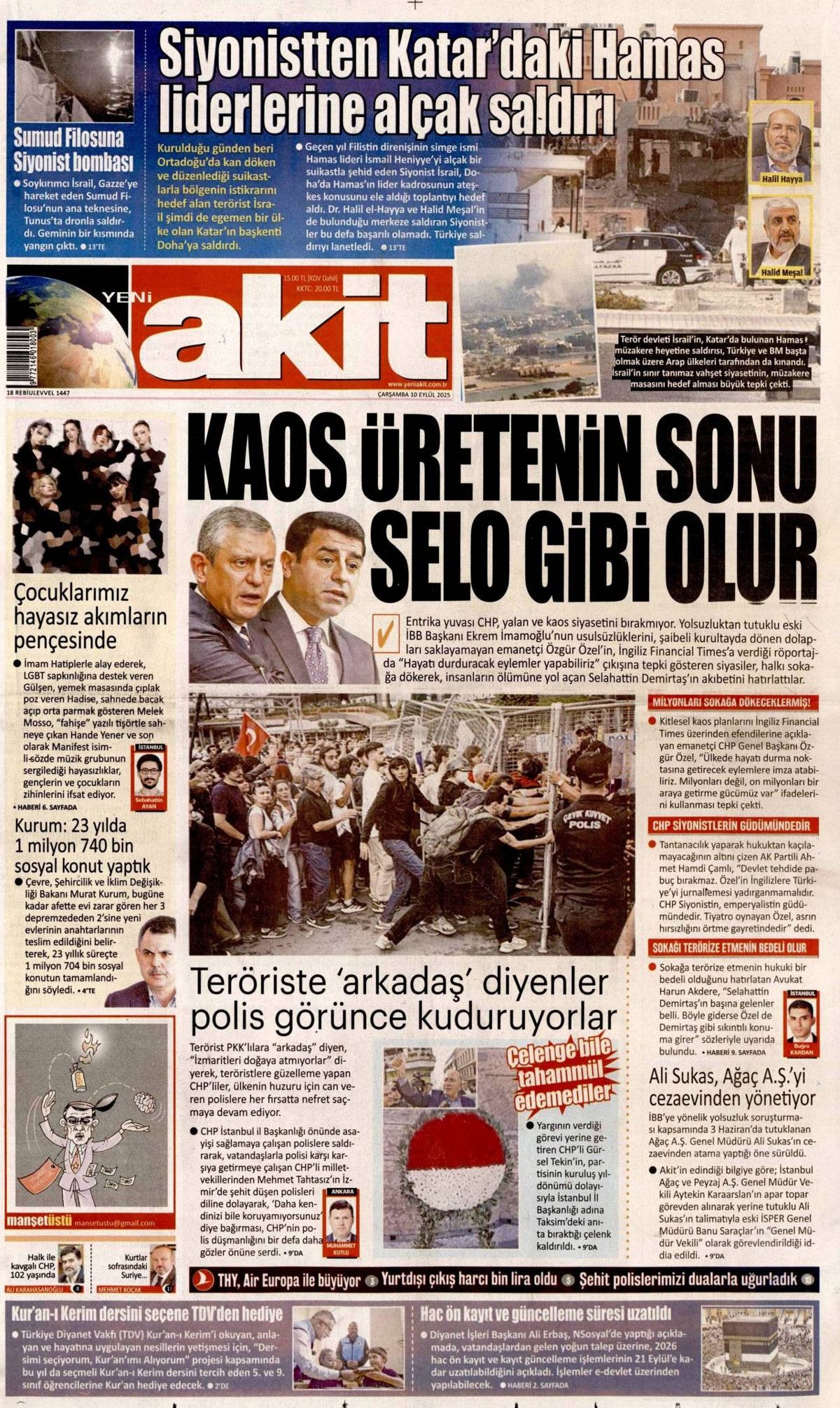Suç işleyen çocuk cezasını çekecek! 24 yıla kadar hapis cezası geliyor... 13