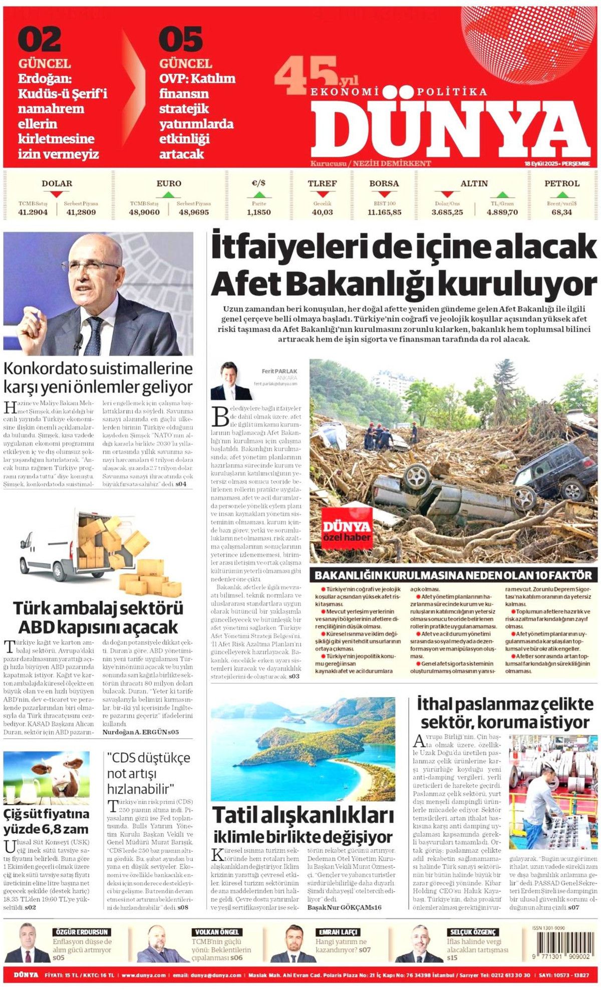 Netanyahu çıldırıyor... Kudüs'te ferman, Gazze'de tapu bizde! Erdoğan'ın "Kudüs'teki hakkımızdan vazgeçmeyiz" sözleri manşetlerde... 11