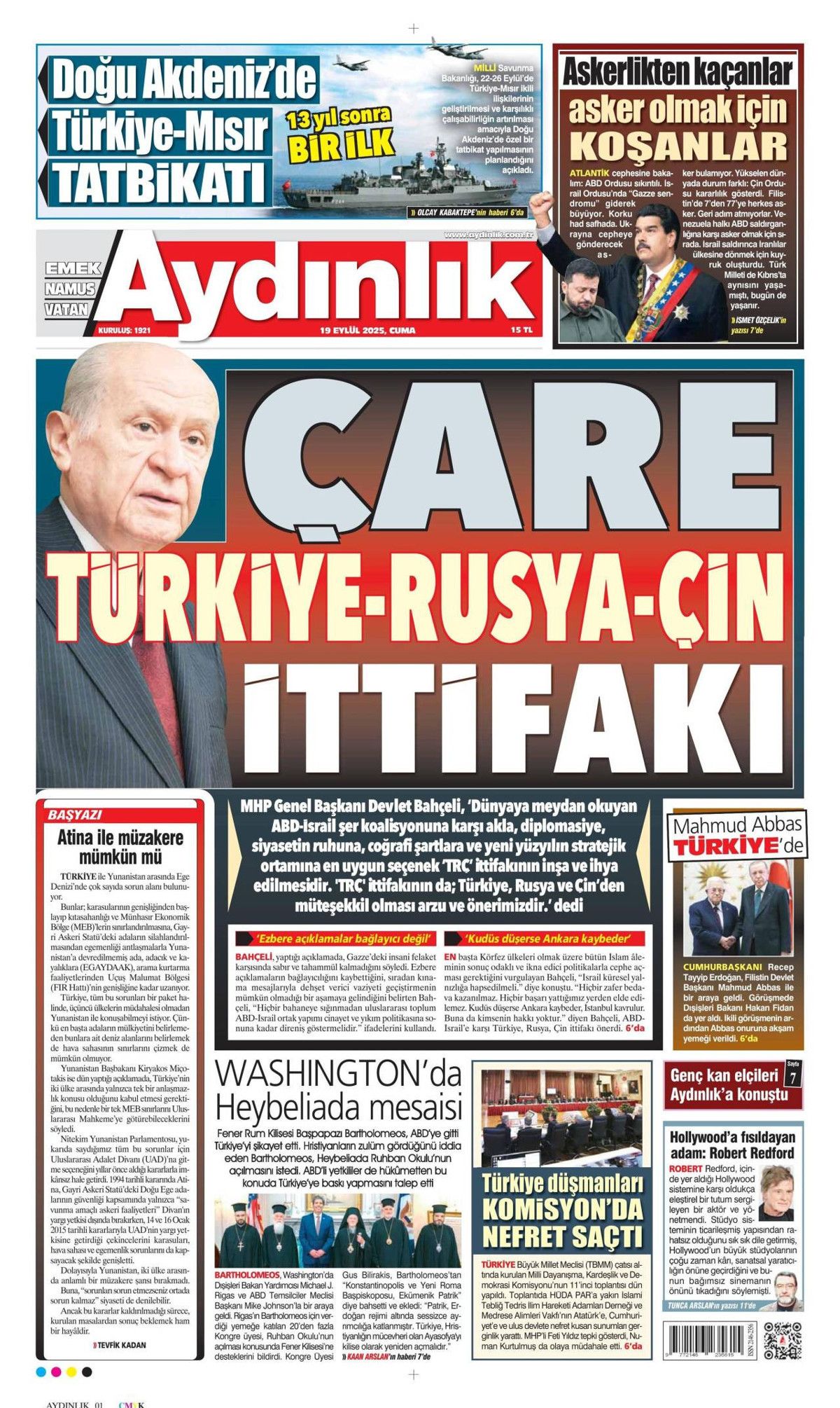 Akdeniz'de Türkiye rüzgarı! Türkiye ile Mısır 13 yıl sonra ilk kez ortak tatbikat yapacak... 5