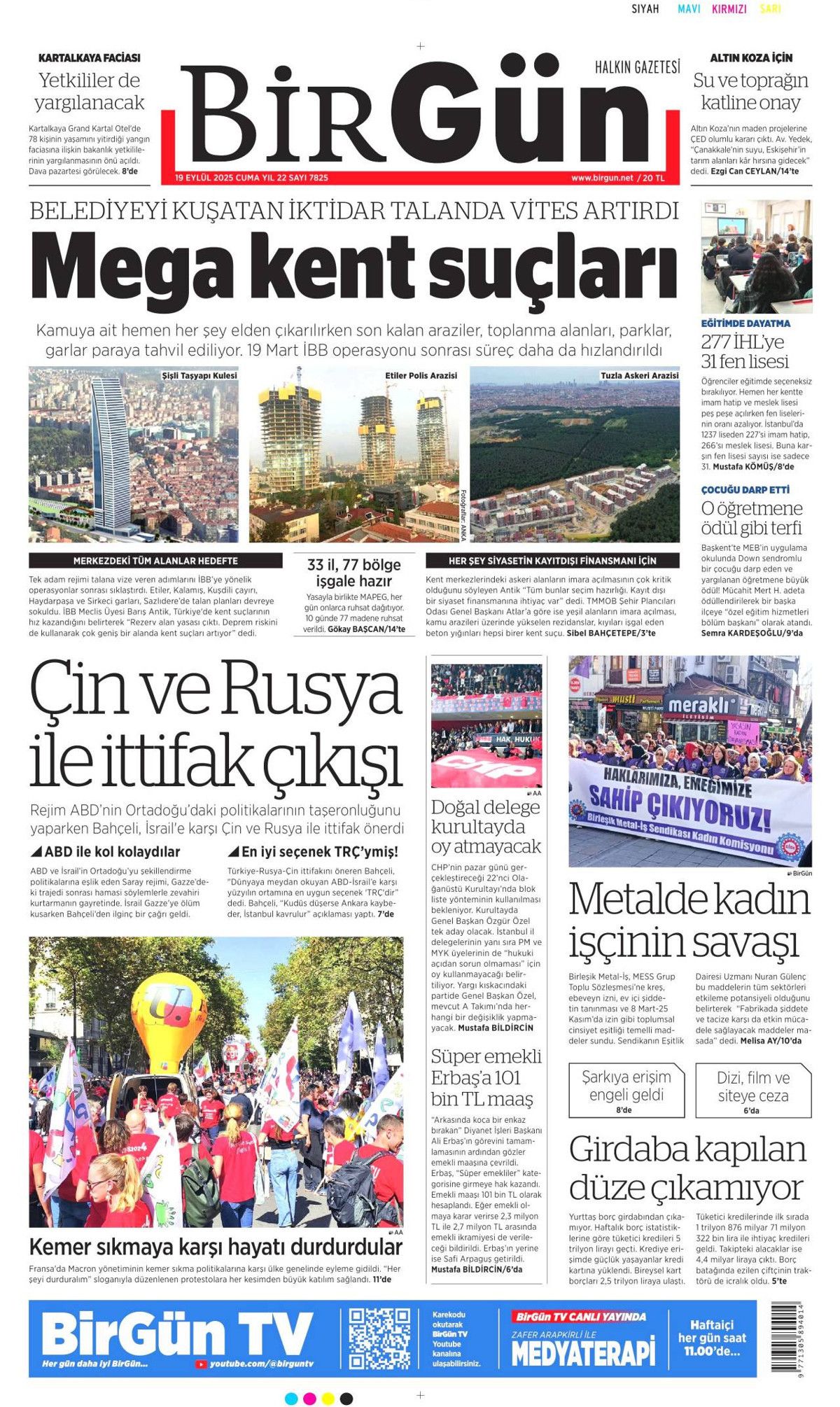 Akdeniz'de Türkiye rüzgarı! Türkiye ile Mısır 13 yıl sonra ilk kez ortak tatbikat yapacak... 21