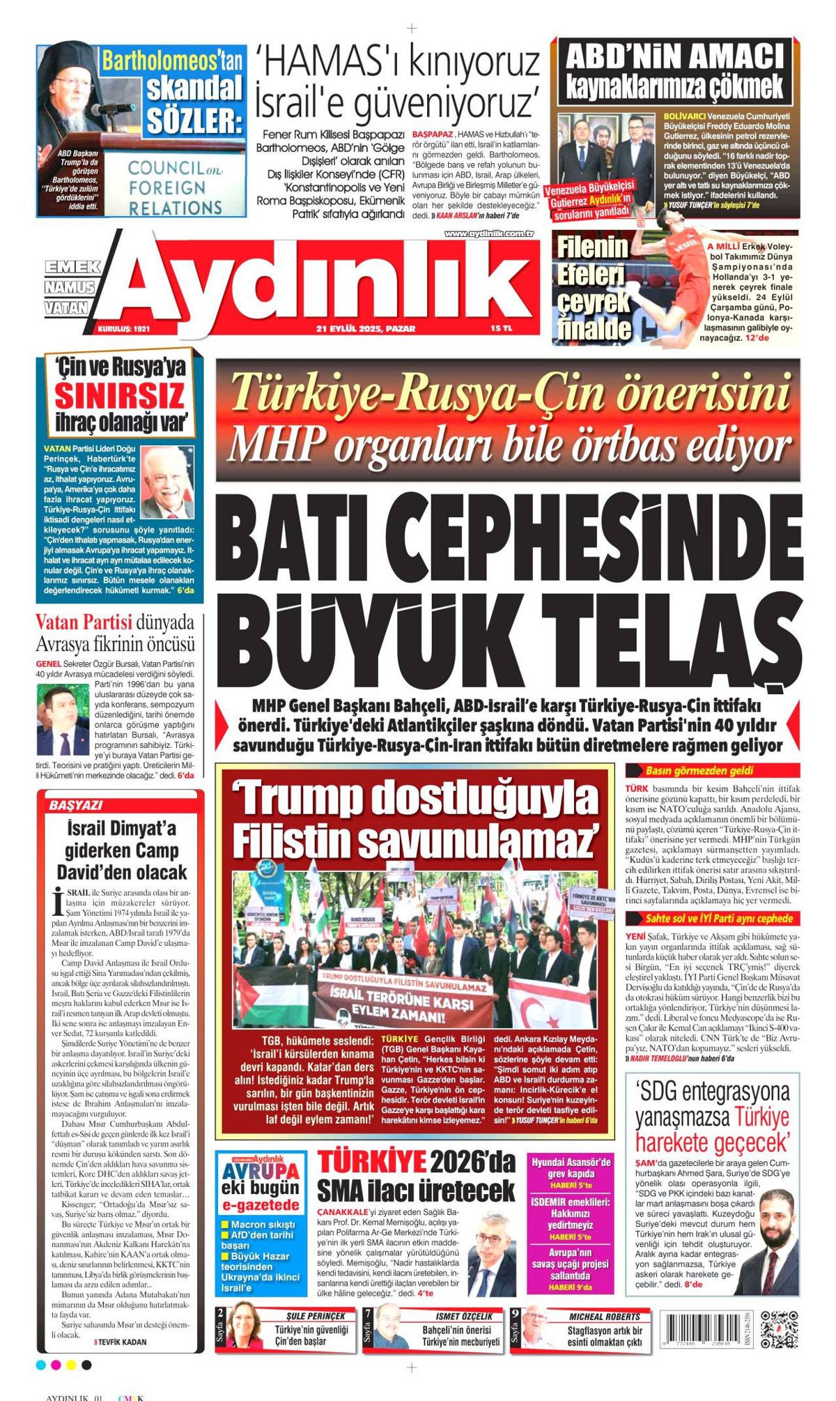6 yıl sonra kritik buluşma: Trump, F-35'e sıcak bakıyor! Cumhurbaşkanı Erdoğan-Trump zirvesi sonrası F-35'ler Türkiye'ye mi gelecek? 4