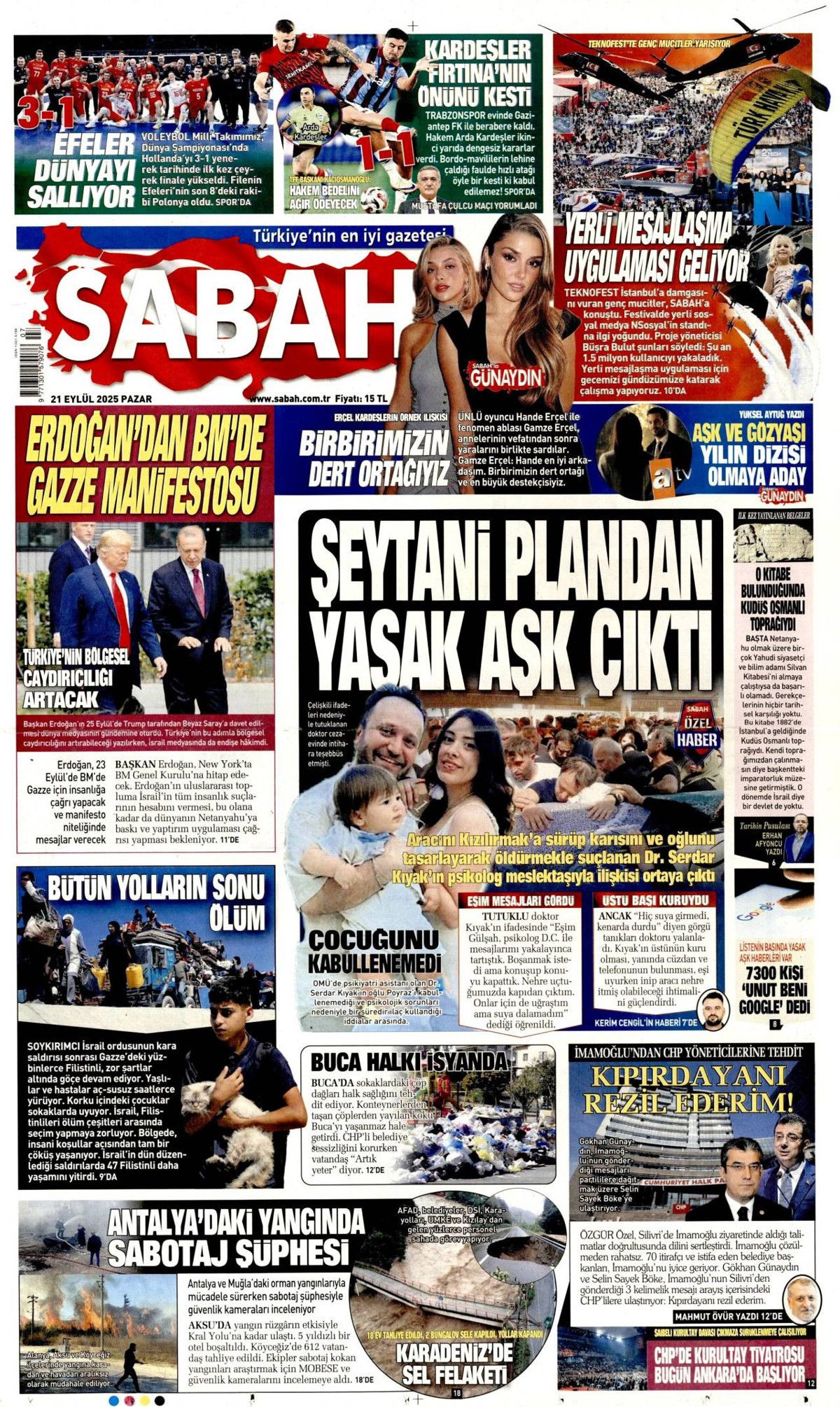 6 yıl sonra kritik buluşma: Trump, F-35'e sıcak bakıyor! Cumhurbaşkanı Erdoğan-Trump zirvesi sonrası F-35'ler Türkiye'ye mi gelecek? 3