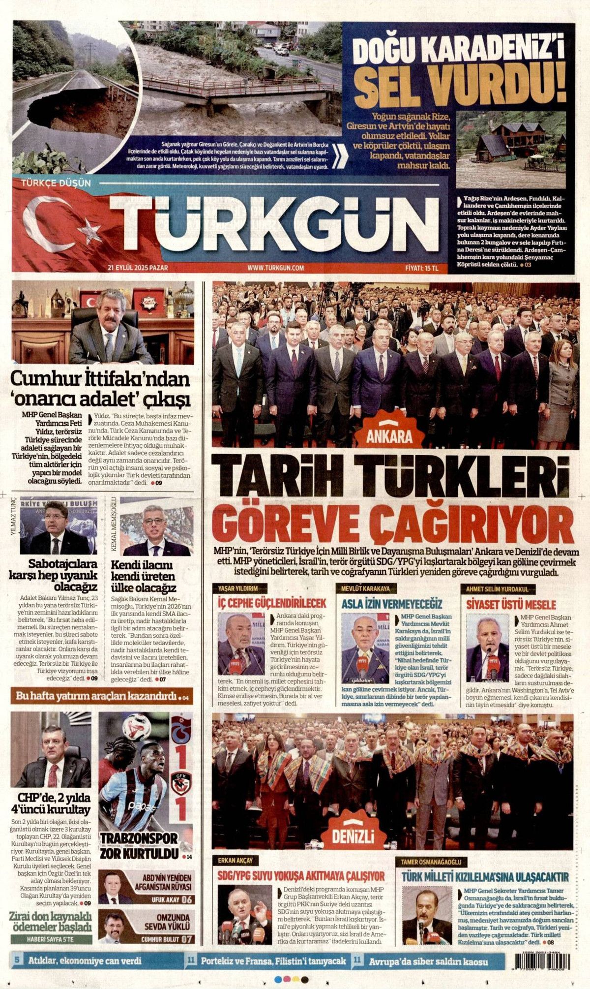 6 yıl sonra kritik buluşma: Trump, F-35'e sıcak bakıyor! Cumhurbaşkanı Erdoğan-Trump zirvesi sonrası F-35'ler Türkiye'ye mi gelecek? 14