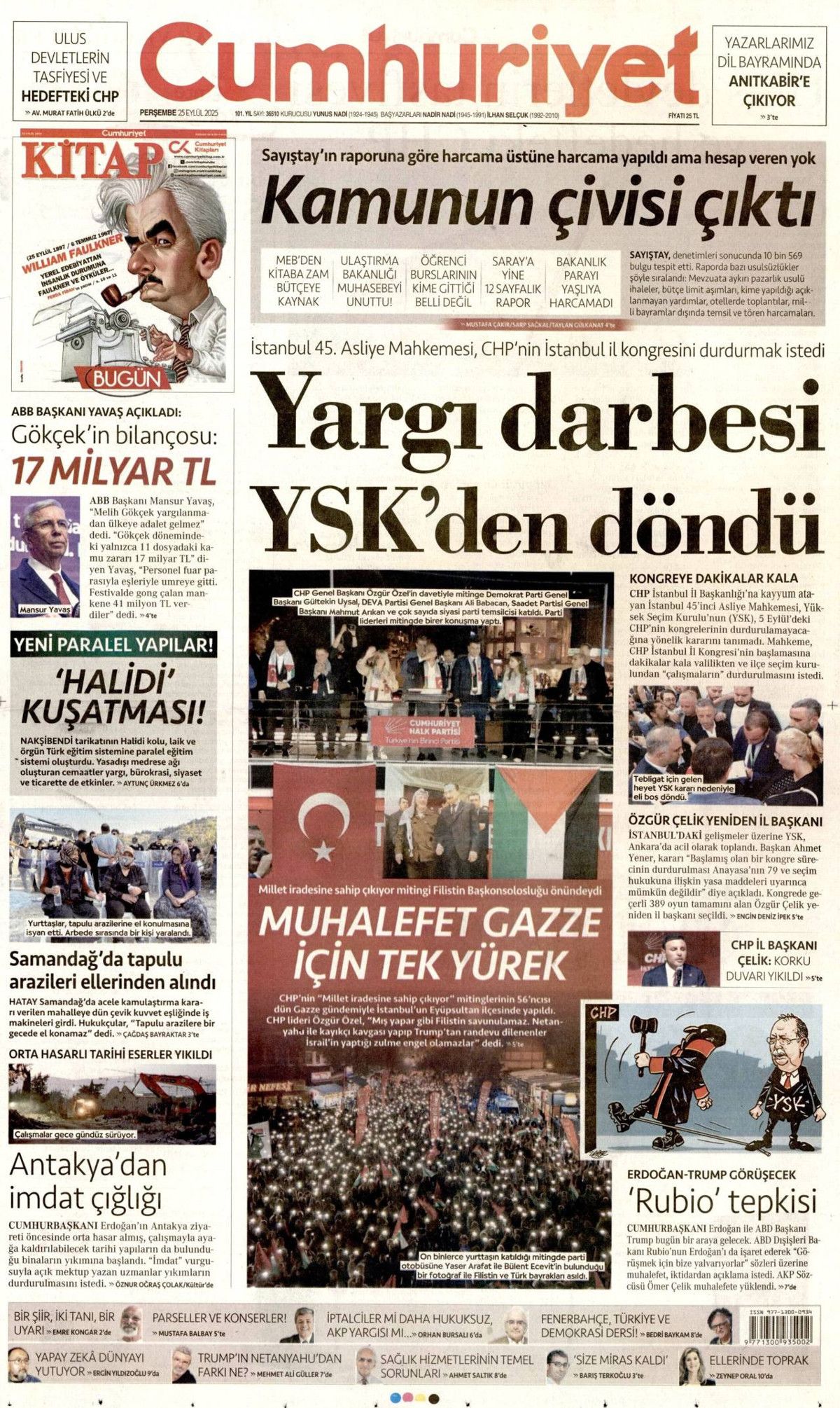 Beyaz Saray'da kritik buluşma: Dünyanın gözünü diktiği Erdoğan-Trump zirvesinde 7 başlık konuşulacak 13