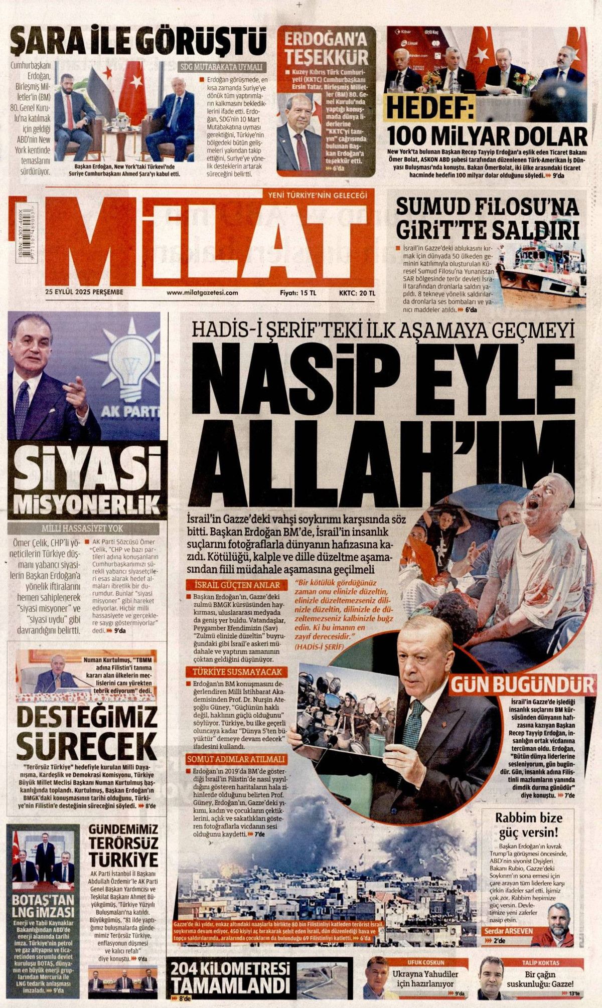 Beyaz Saray'da kritik buluşma: Dünyanın gözünü diktiği Erdoğan-Trump zirvesinde 7 başlık konuşulacak 17