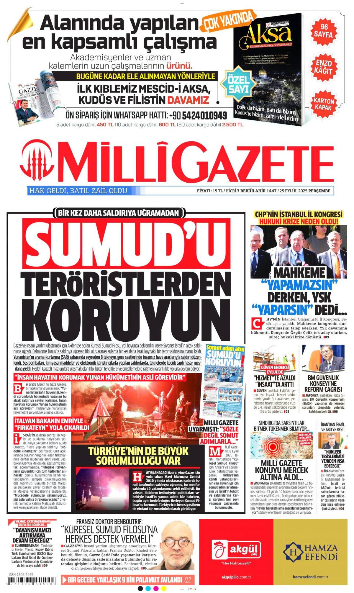 Beyaz Saray'da kritik buluşma: Dünyanın gözünü diktiği Erdoğan-Trump zirvesinde 7 başlık konuşulacak 11