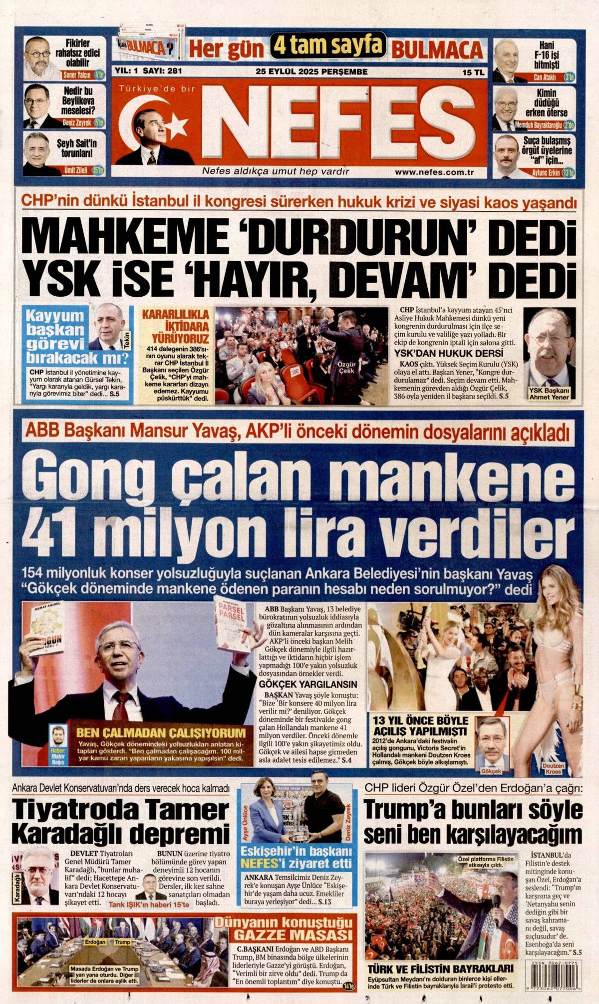 Beyaz Saray'da kritik buluşma: Dünyanın gözünü diktiği Erdoğan-Trump zirvesinde 7 başlık konuşulacak 3