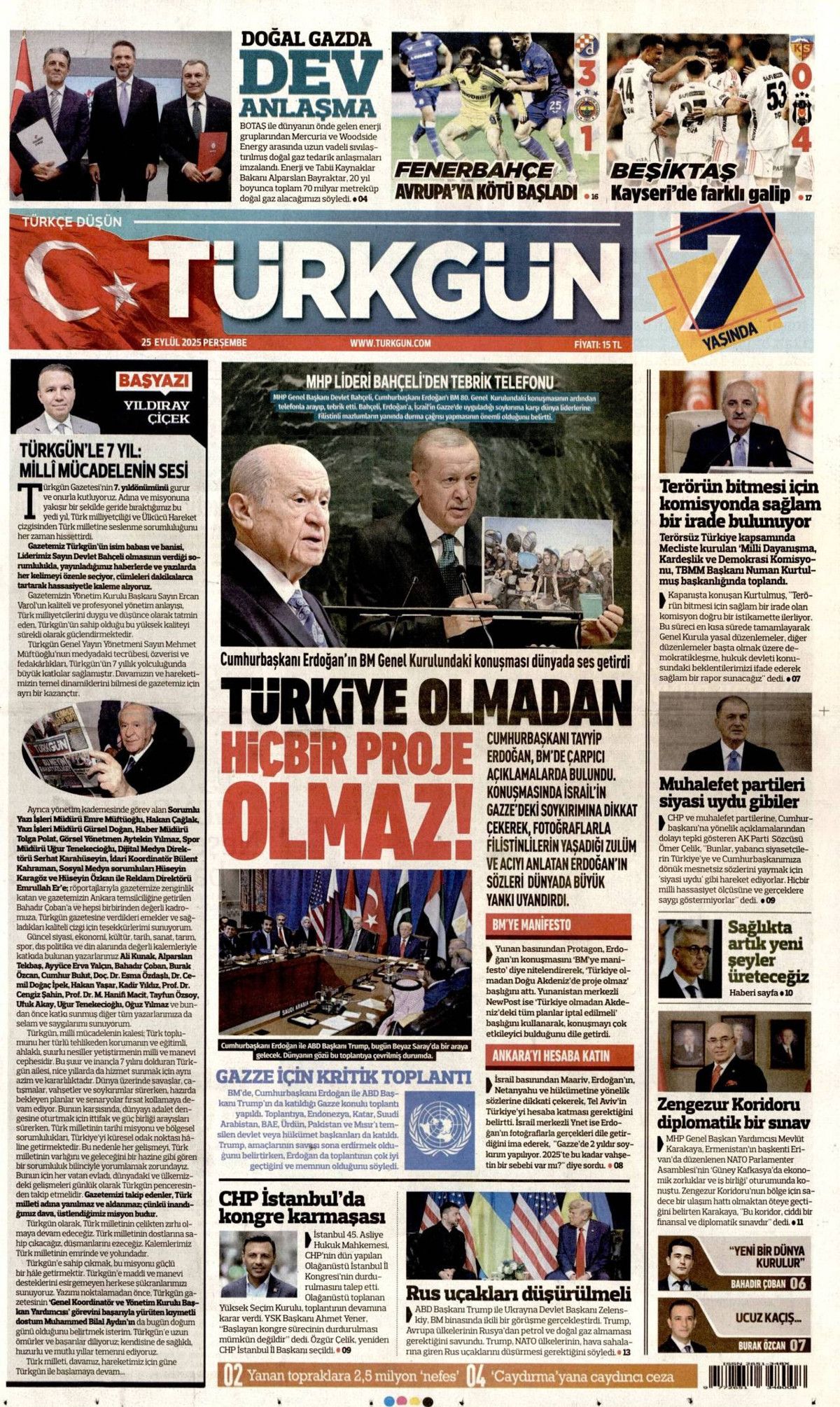 Beyaz Saray'da kritik buluşma: Dünyanın gözünü diktiği Erdoğan-Trump zirvesinde 7 başlık konuşulacak 12