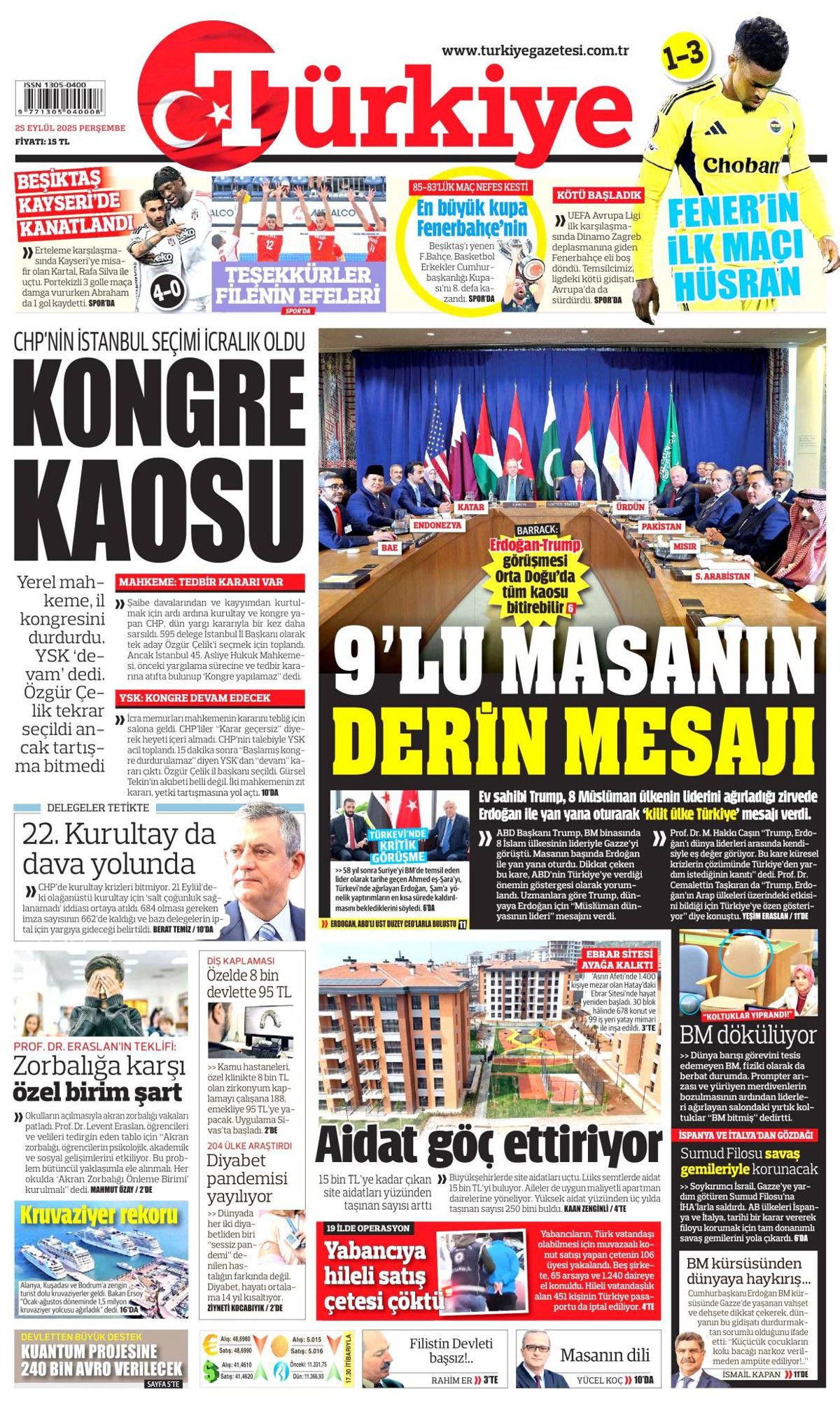 Beyaz Saray'da kritik buluşma: Dünyanın gözünü diktiği Erdoğan-Trump zirvesinde 7 başlık konuşulacak 9