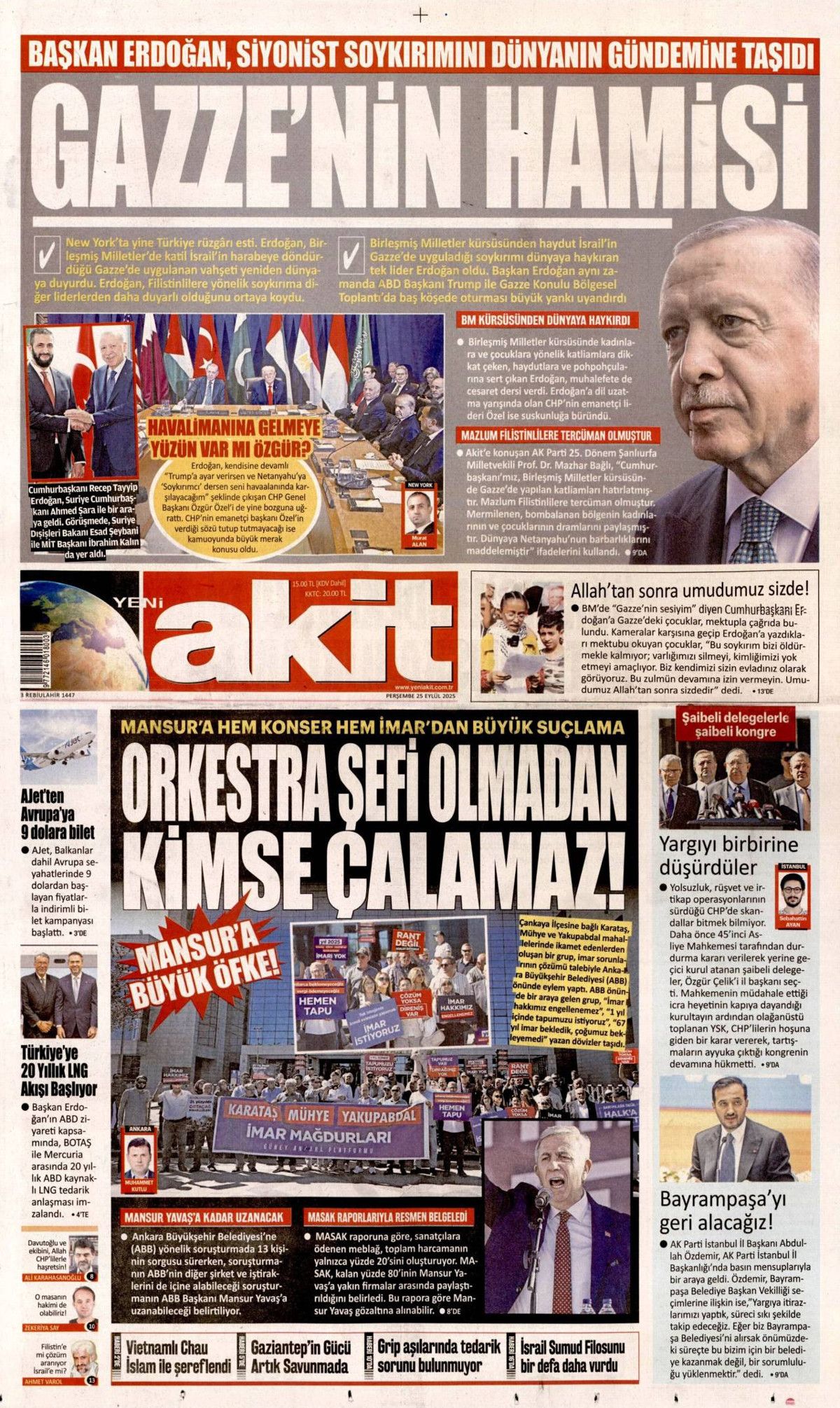 Beyaz Saray'da kritik buluşma: Dünyanın gözünü diktiği Erdoğan-Trump zirvesinde 7 başlık konuşulacak 15
