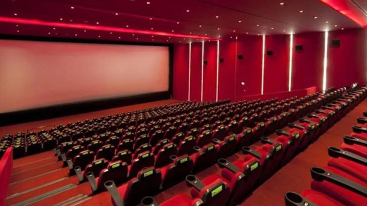 İşte 80 TL bilet fiyatına sahip sinema salonları: İl il tüm liste 25