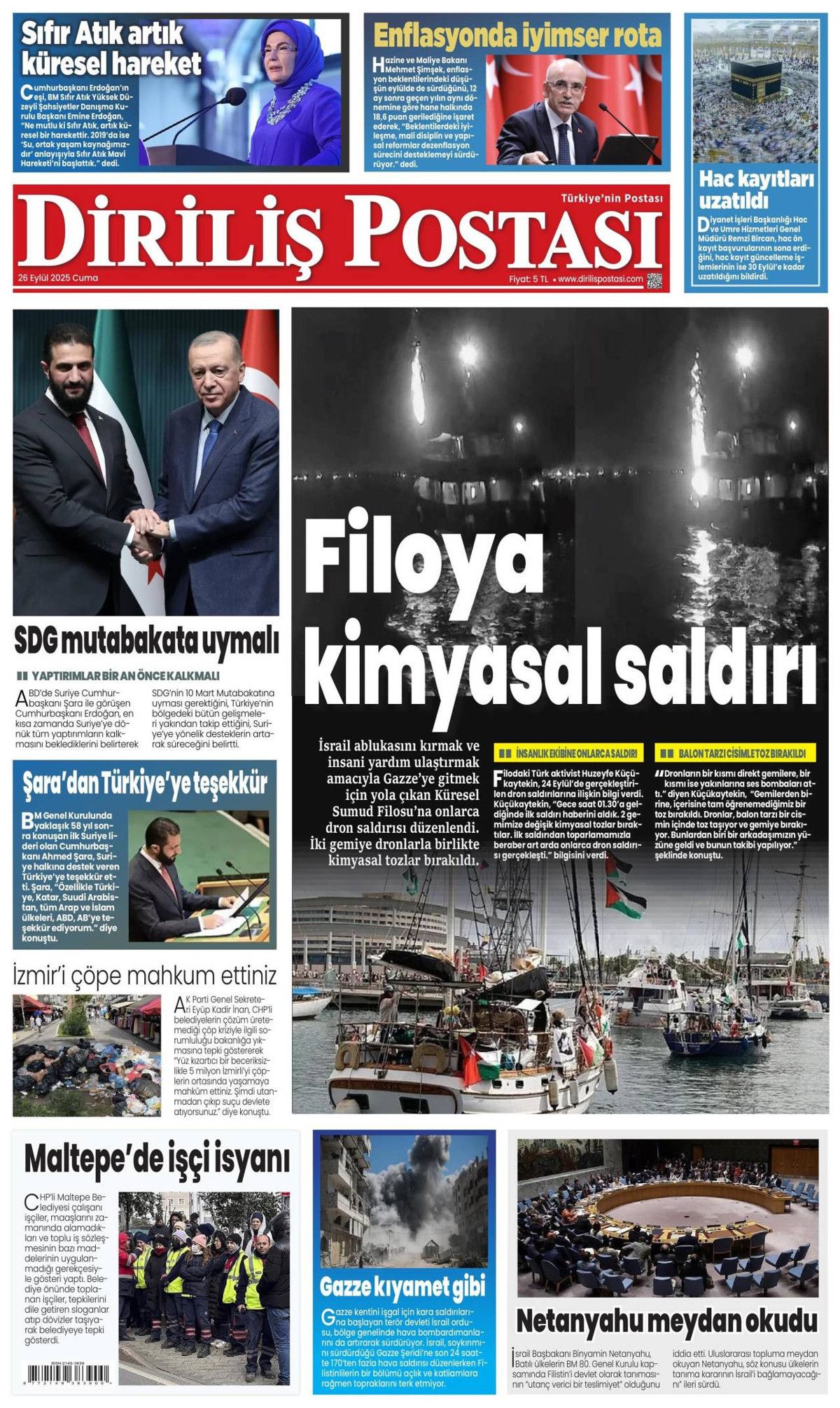Sıcak mesajlar, sıkı pazarlık! Erdoğan, 6 yıl sonra  Beyaz Saray'da övgülerle karşılandı... Erdoğan-Trump görüşmesi manşetlerde! 18