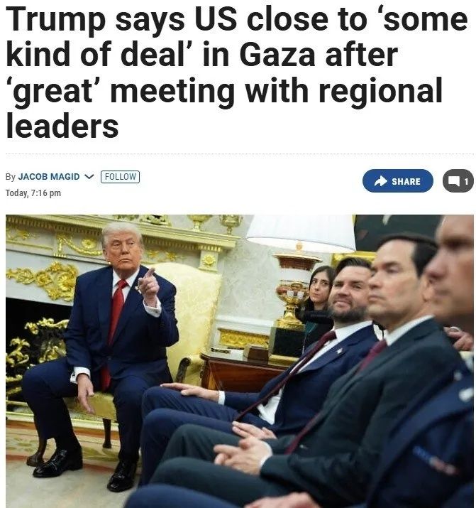 Dünya basını Erdoğan-Trump zirvesini manşetten verdi: Erdoğan istediğini alacak, İsrail diken üstünde! 5