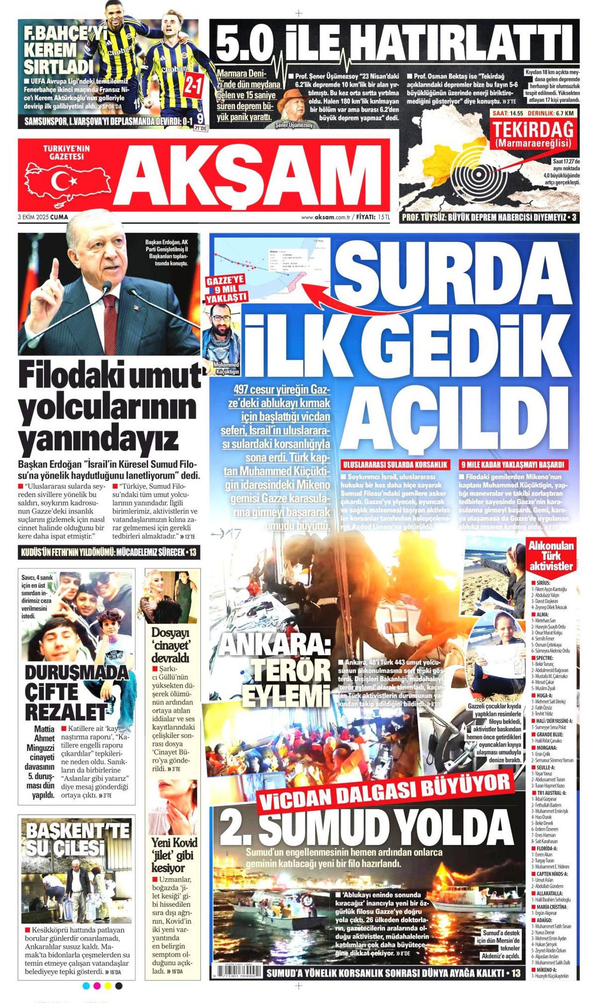 Surda ilk gedik açıldı! Sumud Filosu manşetlerde! Gazze'ye 9 mil yaklaştılar... 11