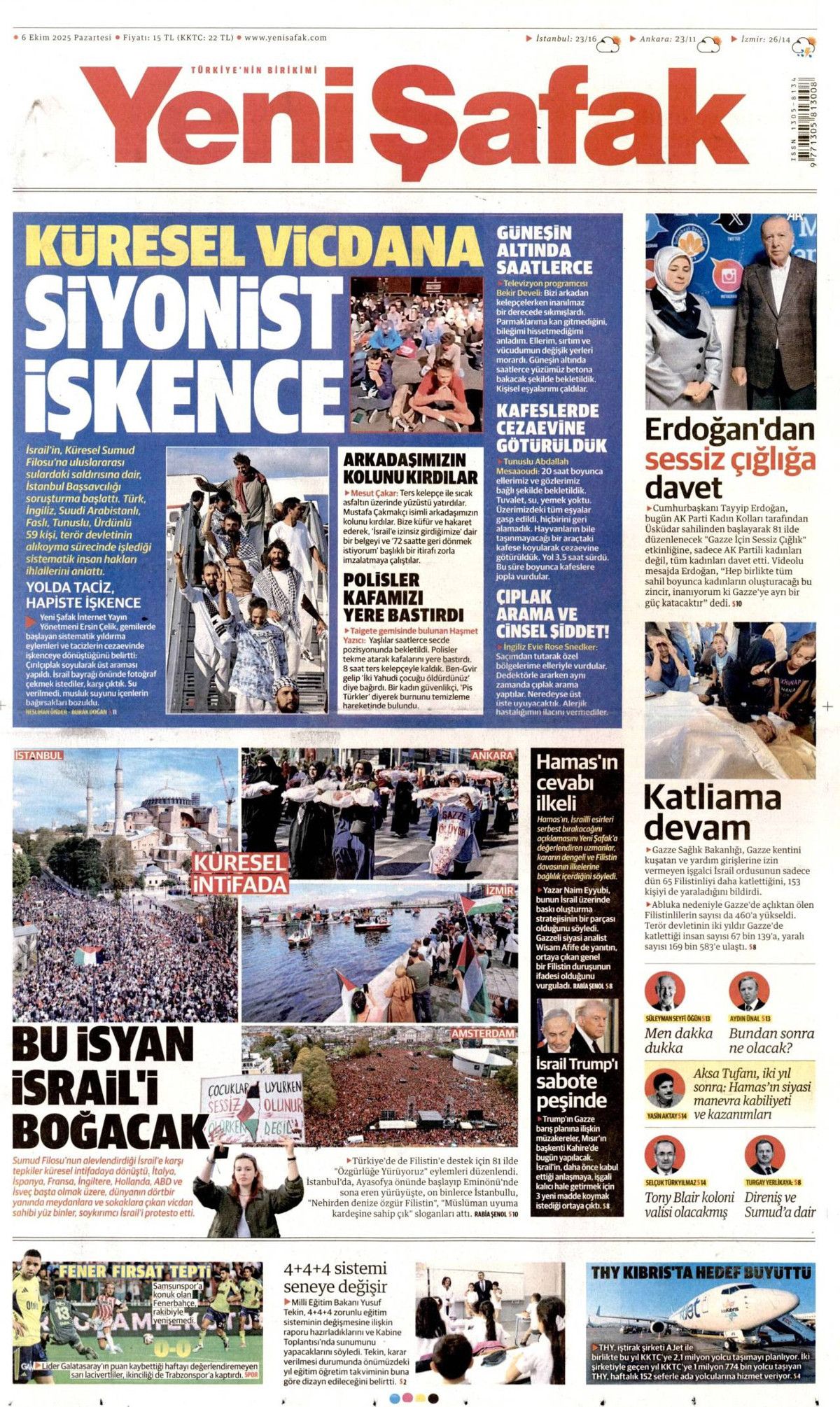 Çift pasaportlu siyonistler aktivistlere zulmetmiş! Türk'e Türk vatandaşı sorgusu... 5