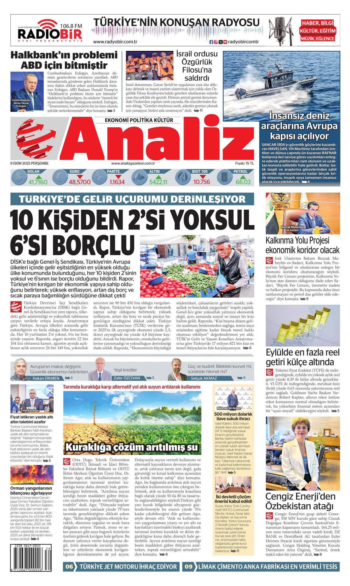 İsrail 2. filoya da saldırdı... Milletvekillerimizin kılına zarar gelirse hesabını verirsiniz! 16
