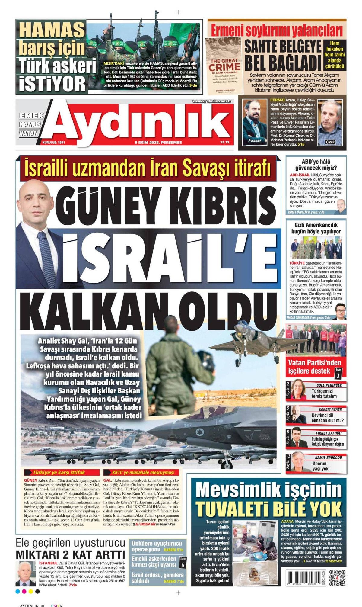 İsrail 2. filoya da saldırdı... Milletvekillerimizin kılına zarar gelirse hesabını verirsiniz! 4