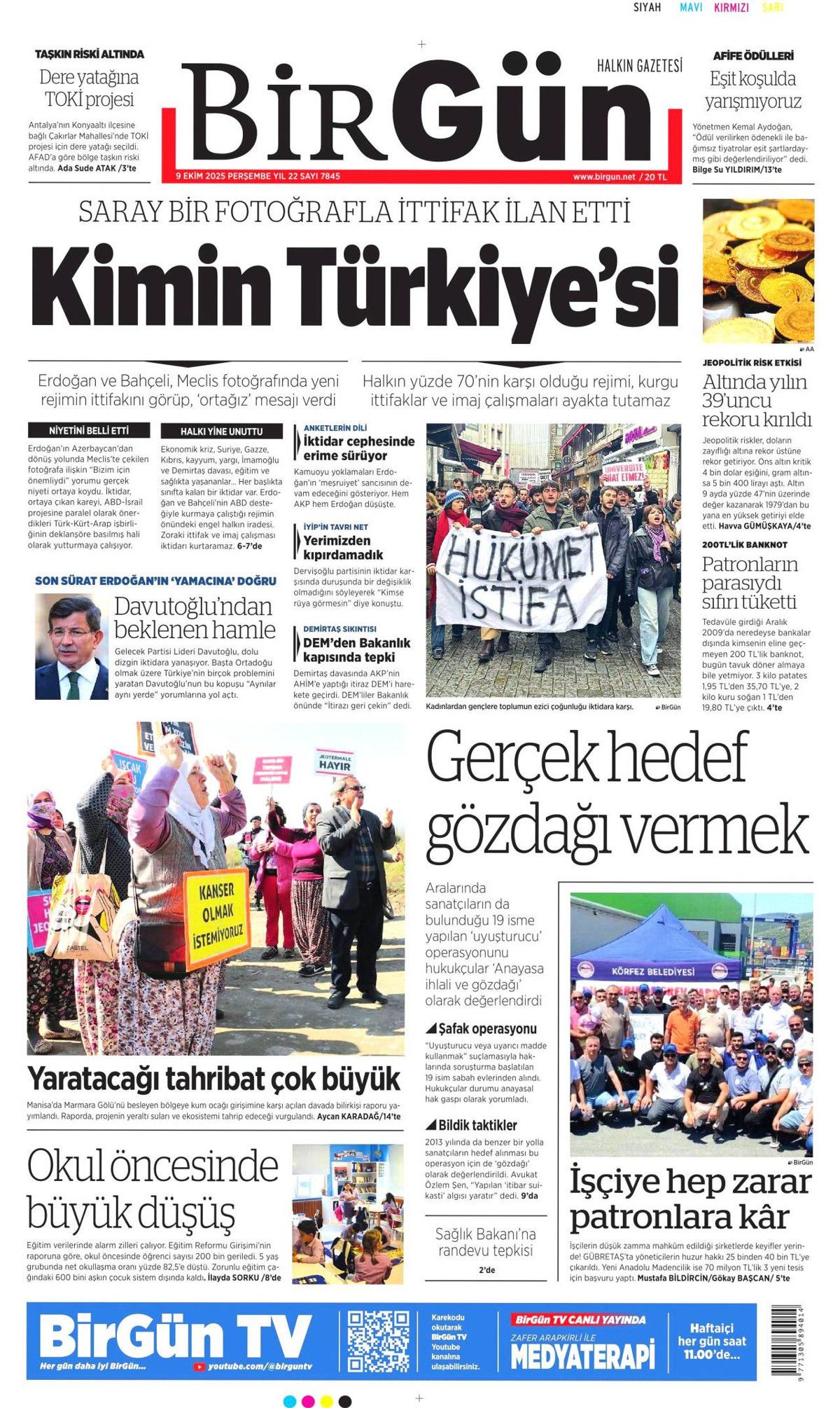 İsrail 2. filoya da saldırdı... Milletvekillerimizin kılına zarar gelirse hesabını verirsiniz! 22