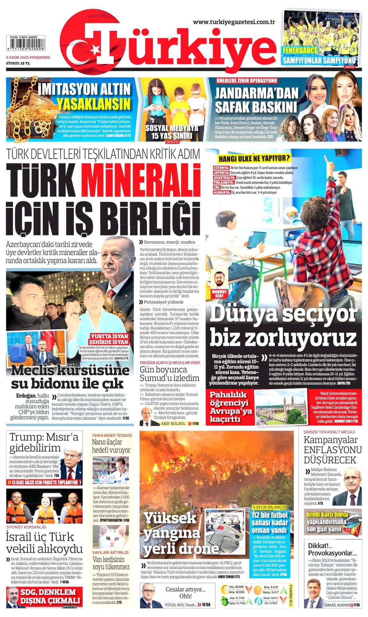 İsrail 2. filoya da saldırdı... Milletvekillerimizin kılına zarar gelirse hesabını verirsiniz! 14